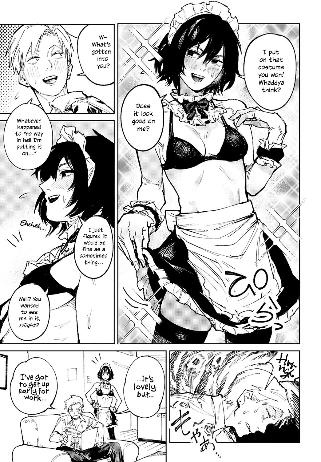 Giketsu Kyouketsu | Pride &amp; Avarice page 9 full
