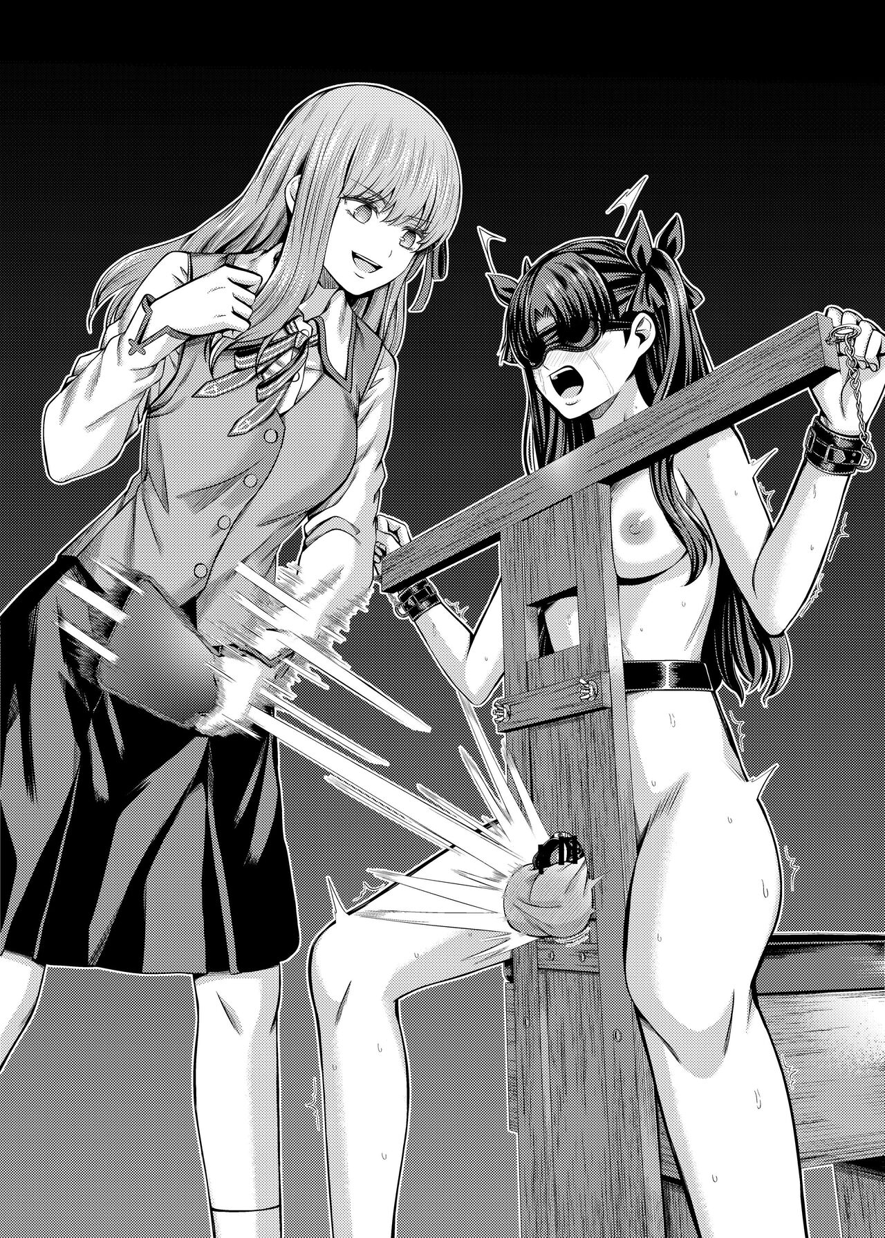Yamahatarian page 6 full