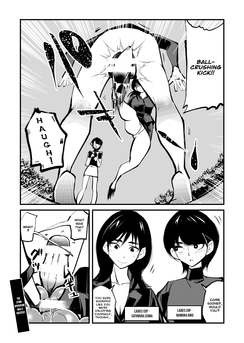 Kyosei Nyuumon Taiken Gakushuu Hen page 3 full