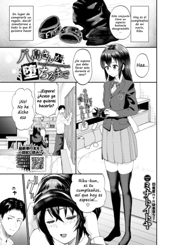 Yashima-san ga ochiru made cover