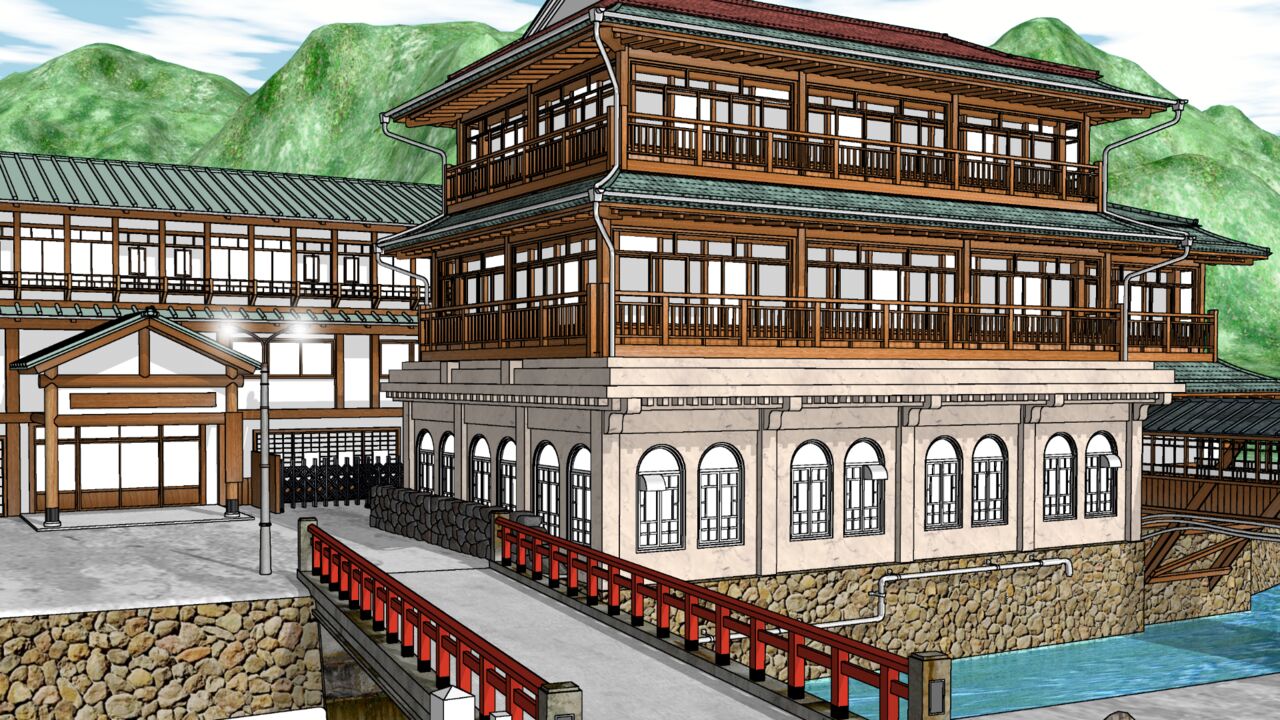 Ai Ecchi Onsen Ojou page 2 full