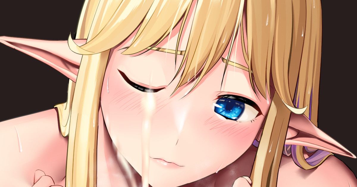 Artist | Haraita page 7 full