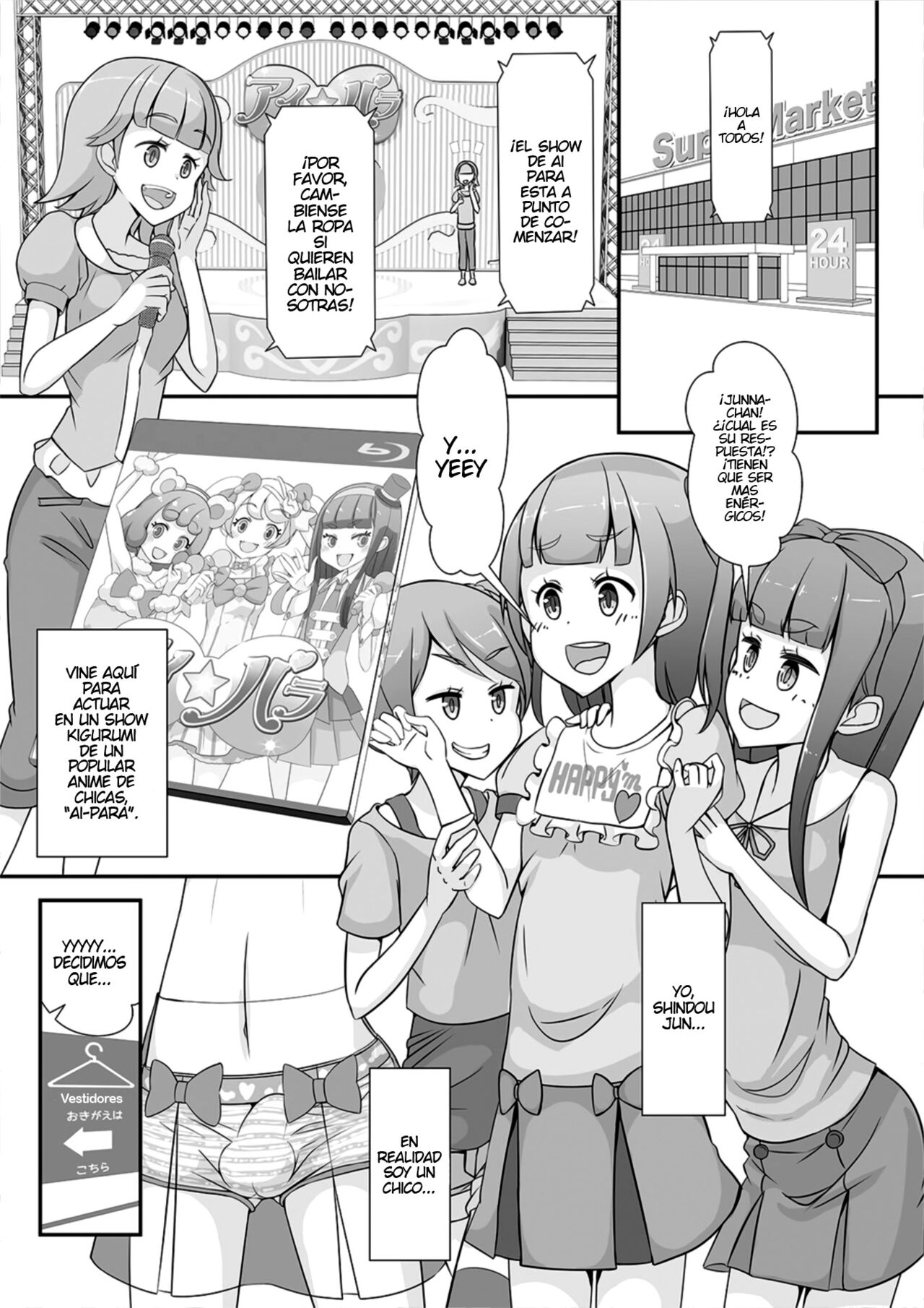 Sensei! Try dressing up like a little girl in a Kigurumi show! page 2 full