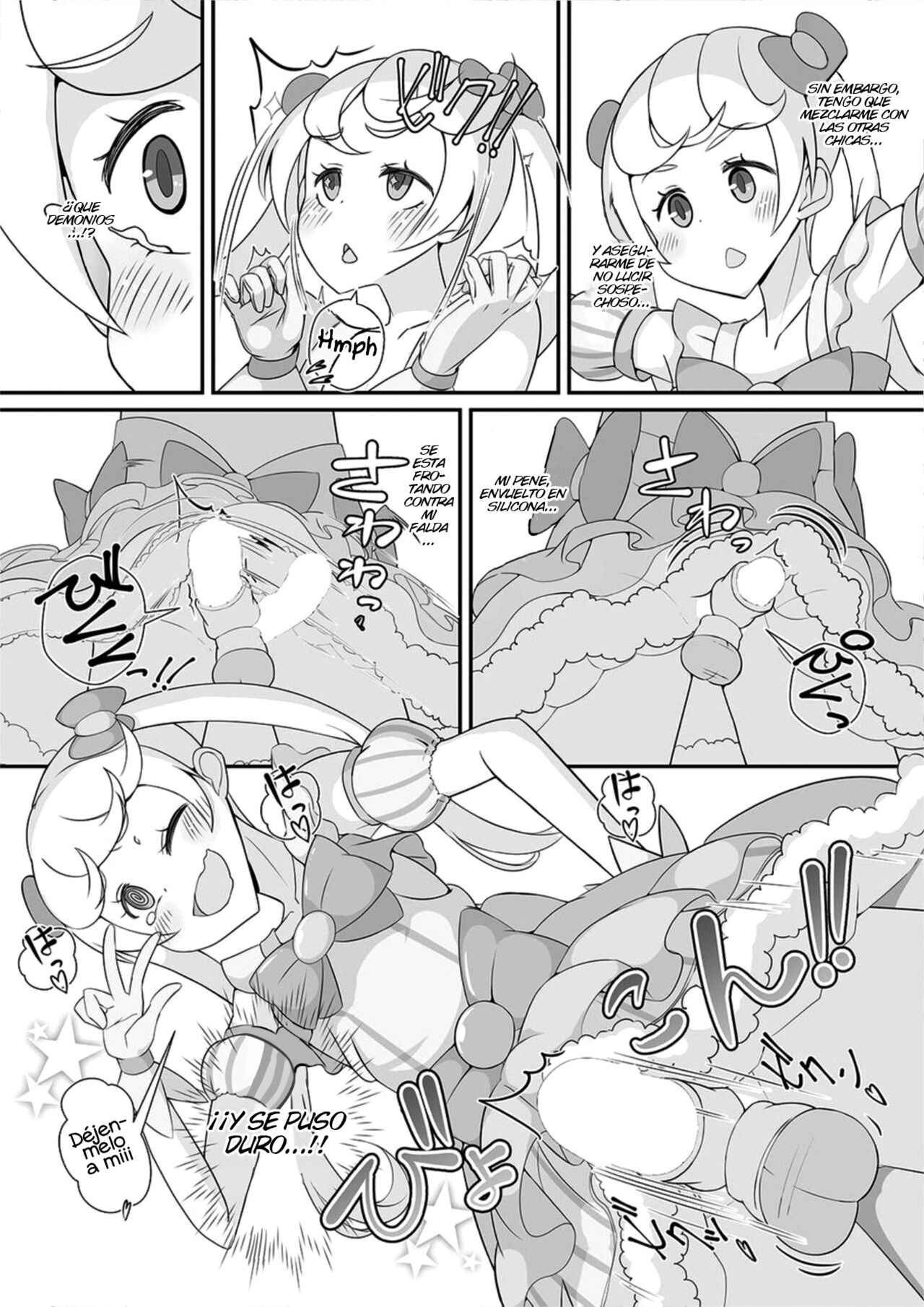 Sensei! Try dressing up like a little girl in a Kigurumi show! page 6 full