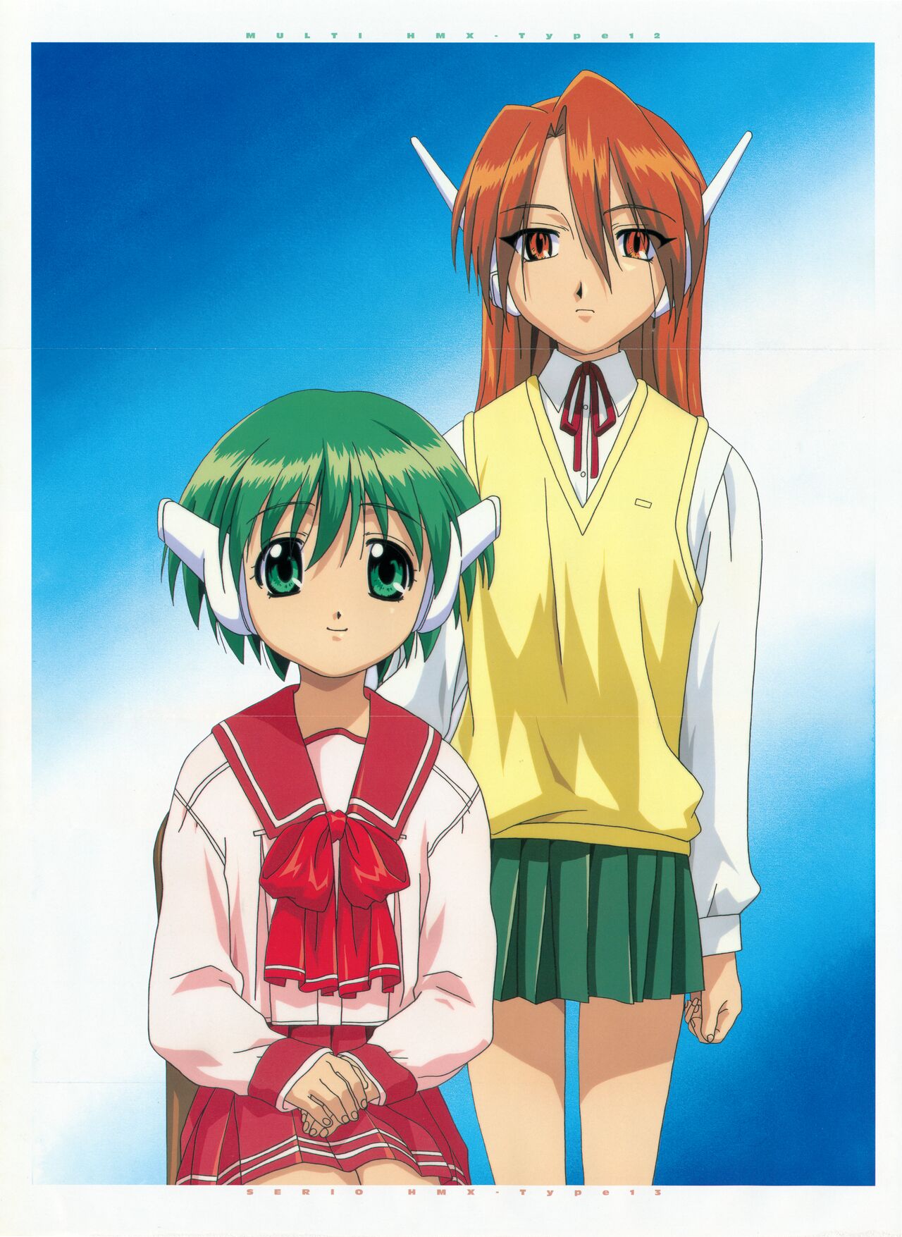 TV Animation To Heart VOL.2 KSS PERFECT COLLECTION SERIES page 8 full