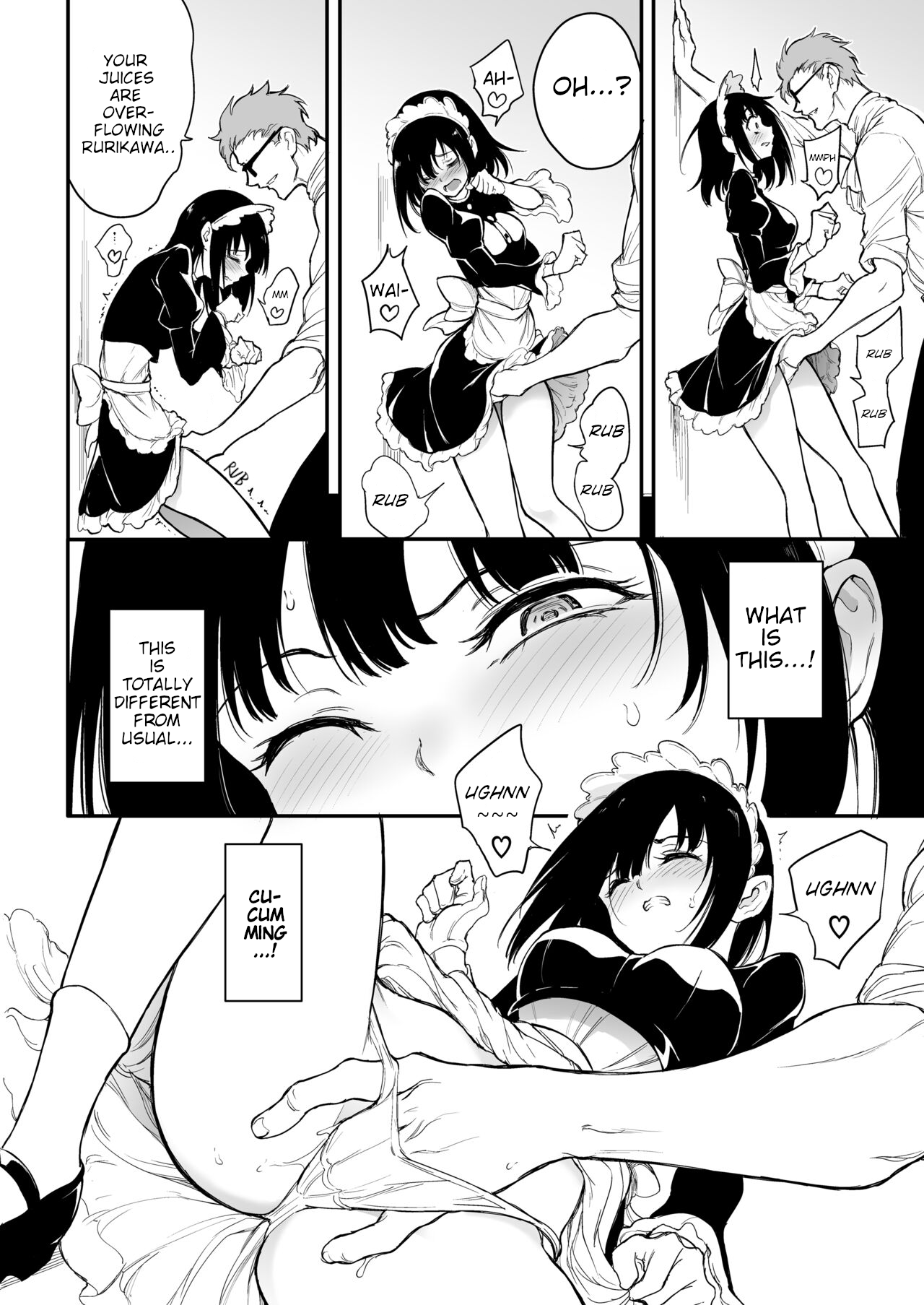 Maid Kyouiku. 3 -Botsuraku Kizoku Rurikawa Tsubaki- page 6 full