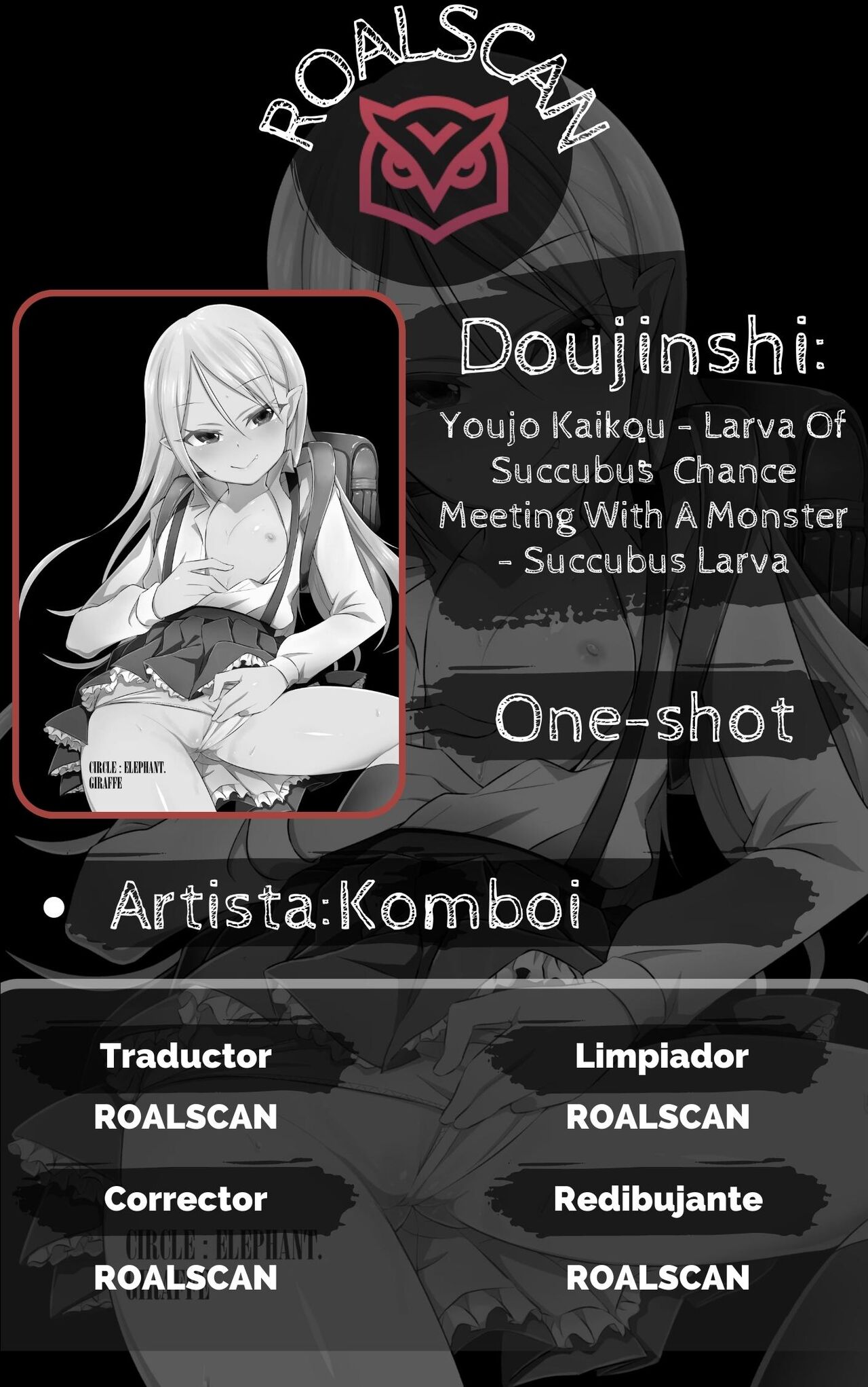 Youjo kaigou larva of succubus page 1 full
