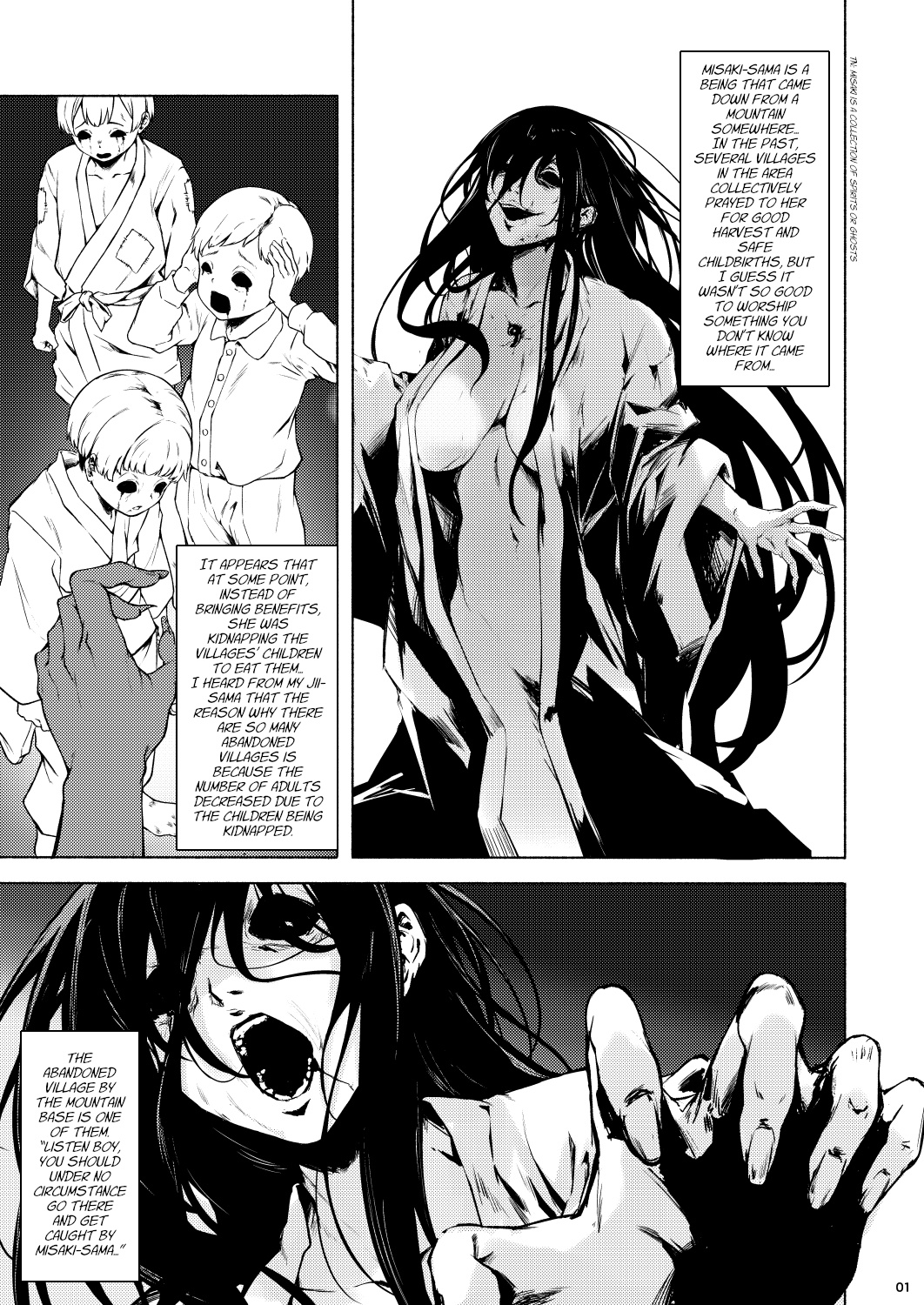 Irogami page 3 full