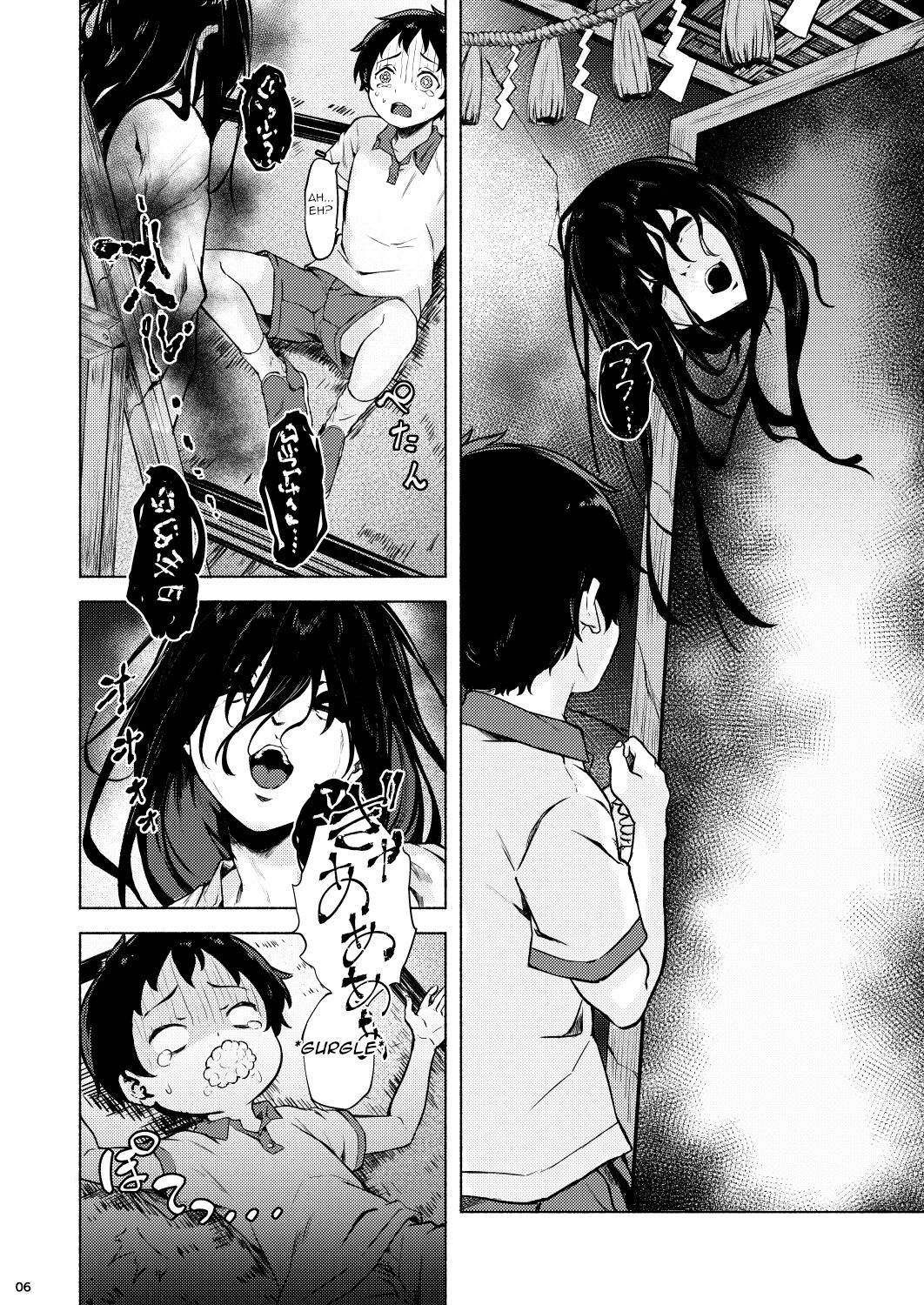 Irogami page 8 full