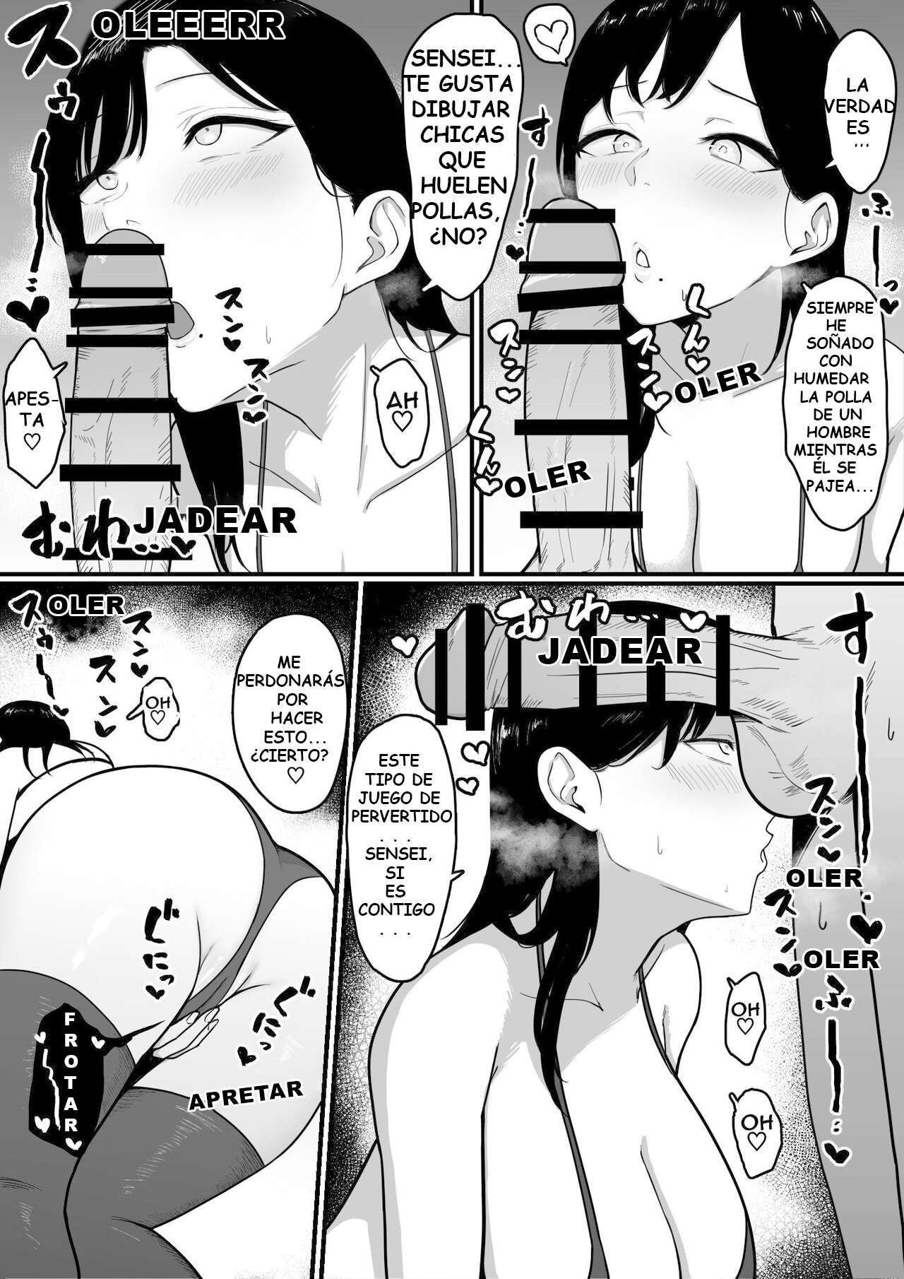 Dosukebe Kyonyuu Layer to Off-Pako shite kita. | Offline sex meetup with a perverted busty cosplayer page 8 full