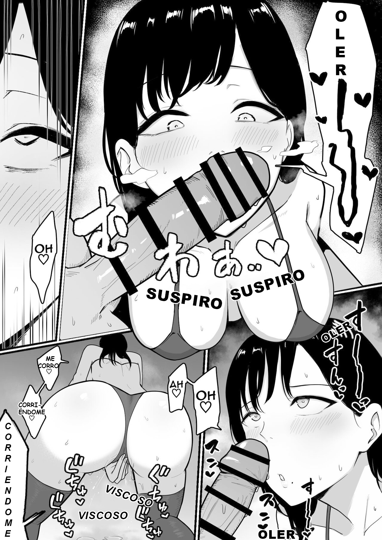 Dosukebe Kyonyuu Layer to Off-Pako shite kita. | Offline sex meetup with a perverted busty cosplayer page 9 full