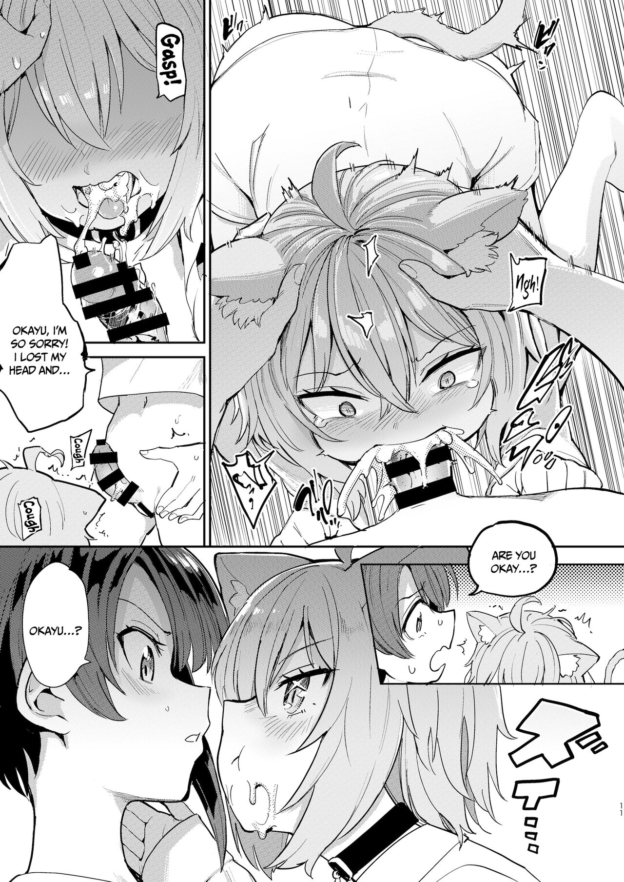 Hatsujou Kiken Chitai | Sexual Excitement Danger Zone page 10 full