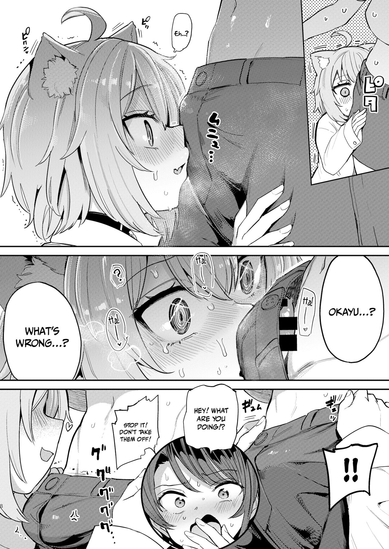 Hatsujou Kiken Chitai | Sexual Excitement Danger Zone page 7 full