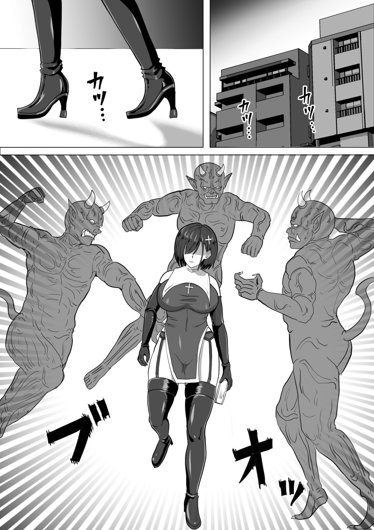 Futanari Shasei Kanri! 2  ~ 100-Nichi-go ni Shaseisuru Taima Shito Runa ~ page 2 full