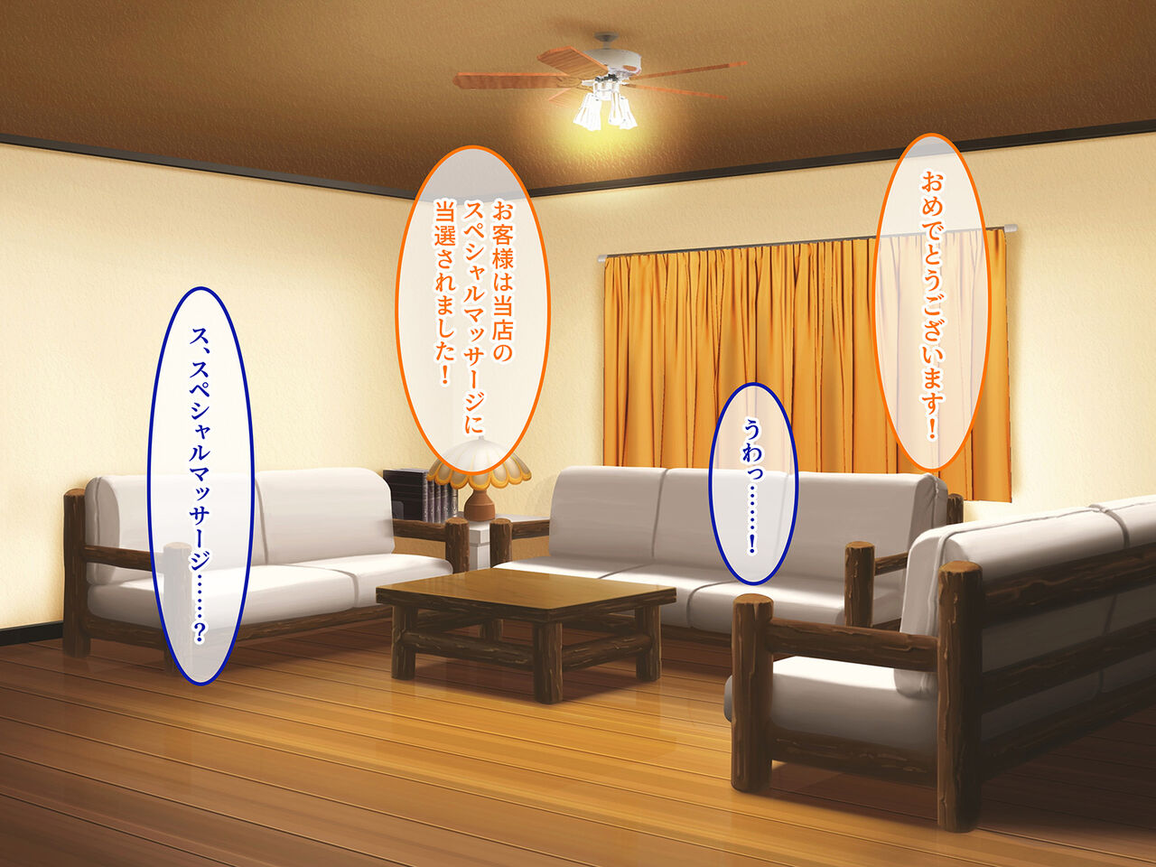 Relaxation Salon Hanaoto e Youkoso ~UBU JK ga ECCHI na Karada de Ippai GoHoushi~  | Welcome to Relaxation Salon Hanaoto ~Innocent JK serves full of naughty bodies~ 【CG Version】 page 4 full