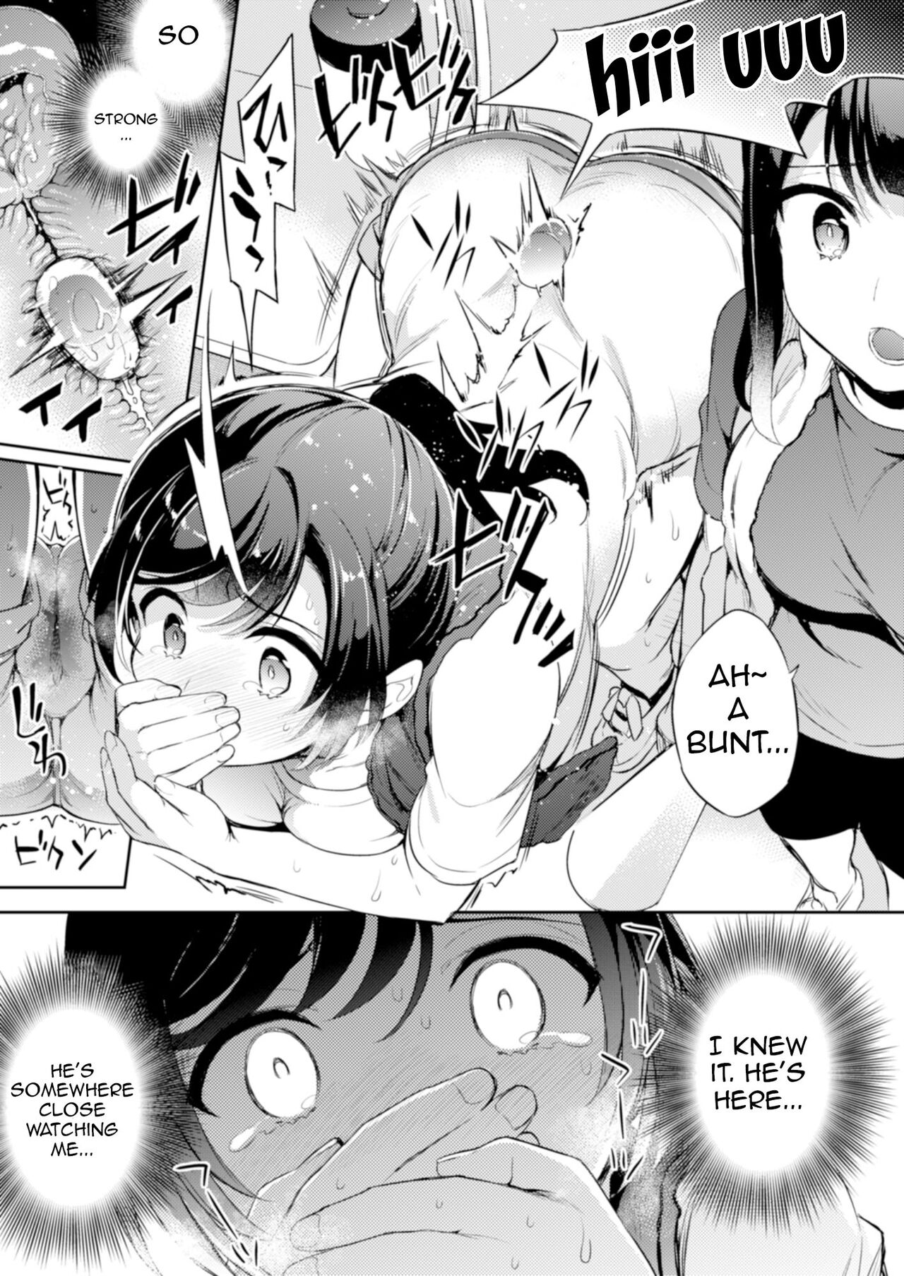 C9-45 Sayuri 5 ~ Kareshi no Ouen ni Itta Saki de Shoujo ni Okita Koto | C9-45 Sayuri 5 ~ What Happened With The Girl Who Went To Support Her Boyfriend page 5 full