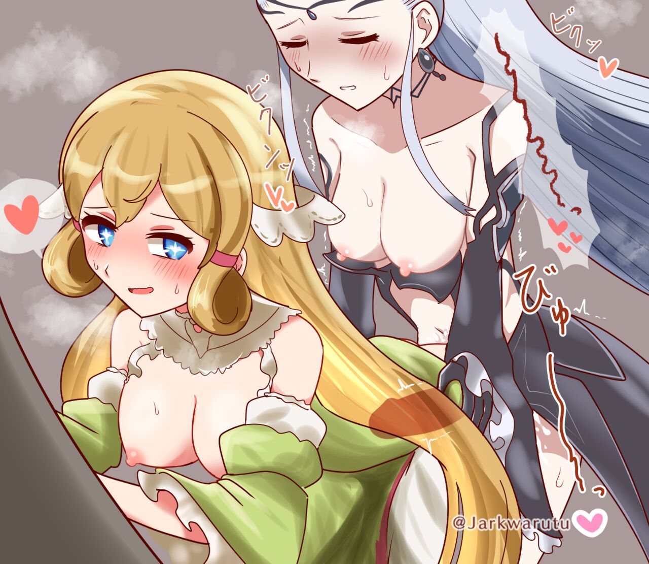 Jarkwarutu page 2 full