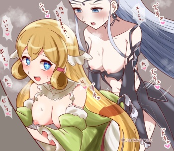 Jarkwarutu cover