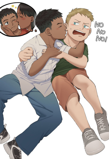 KISS ME cover
