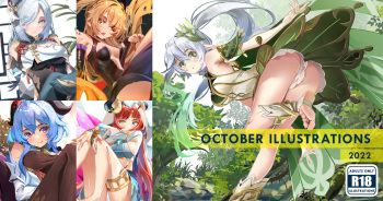 OCTOBER ILLUSTRATIONS 2022 cover