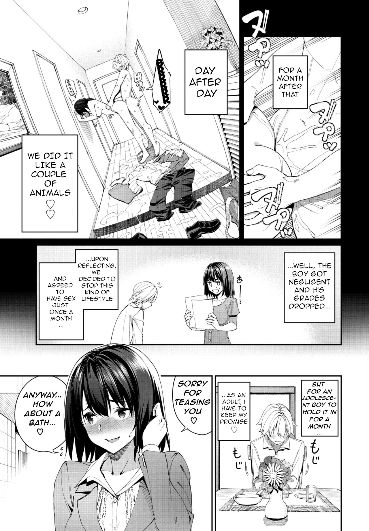 Mirai no Hikari page 5 full