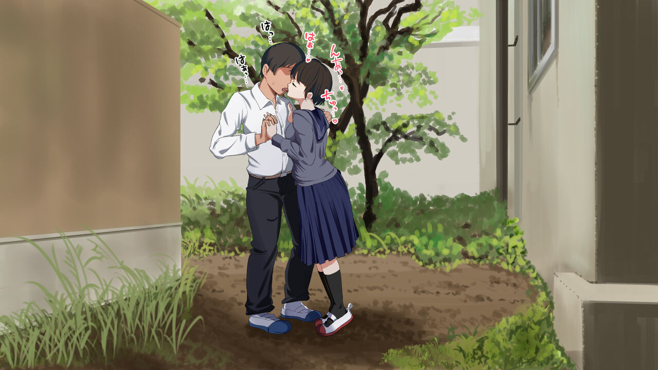 遺伝子レベルで相性の良い元カノと同窓会で再会した話 page 7 full