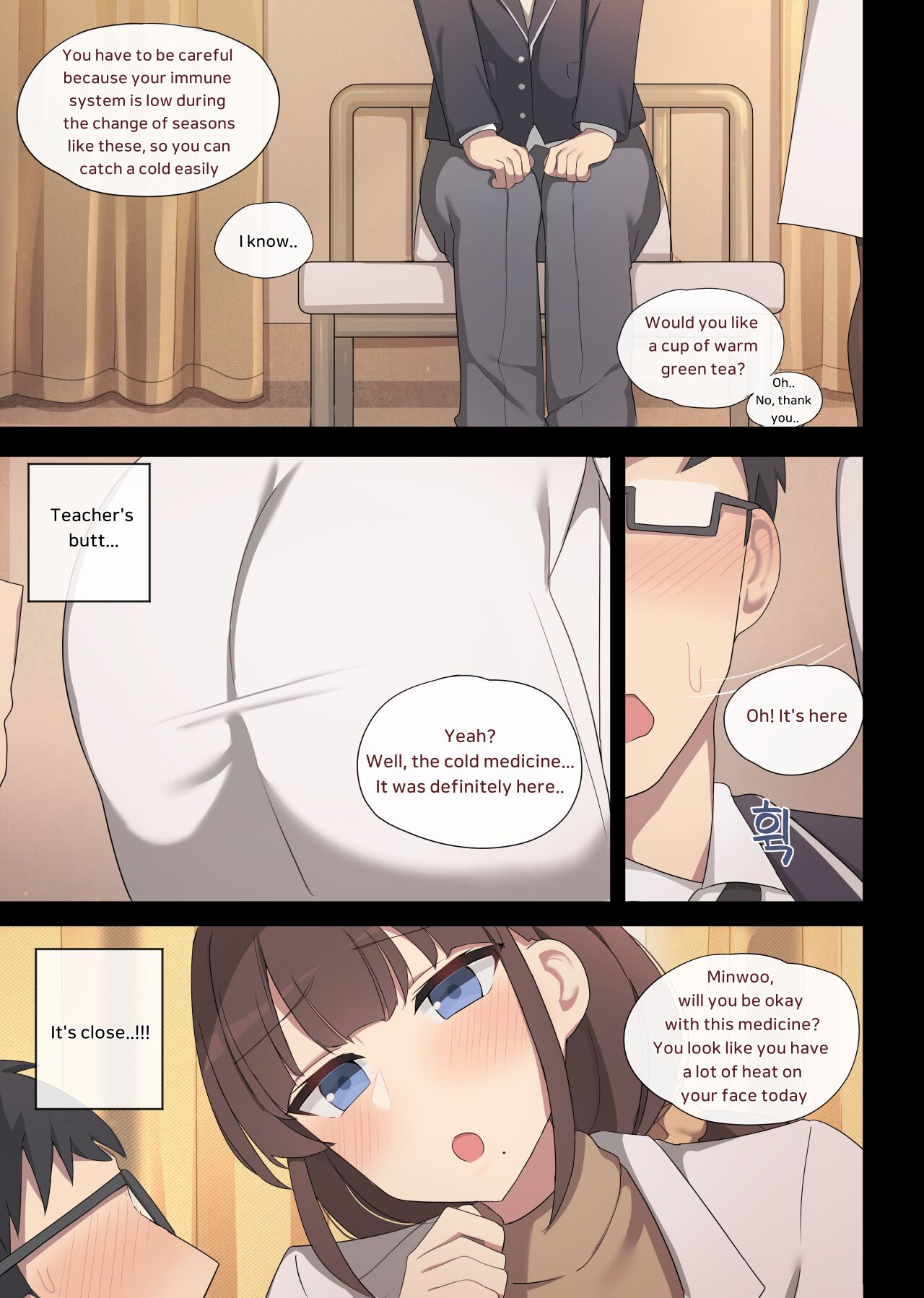 maying press 4 page 4 full