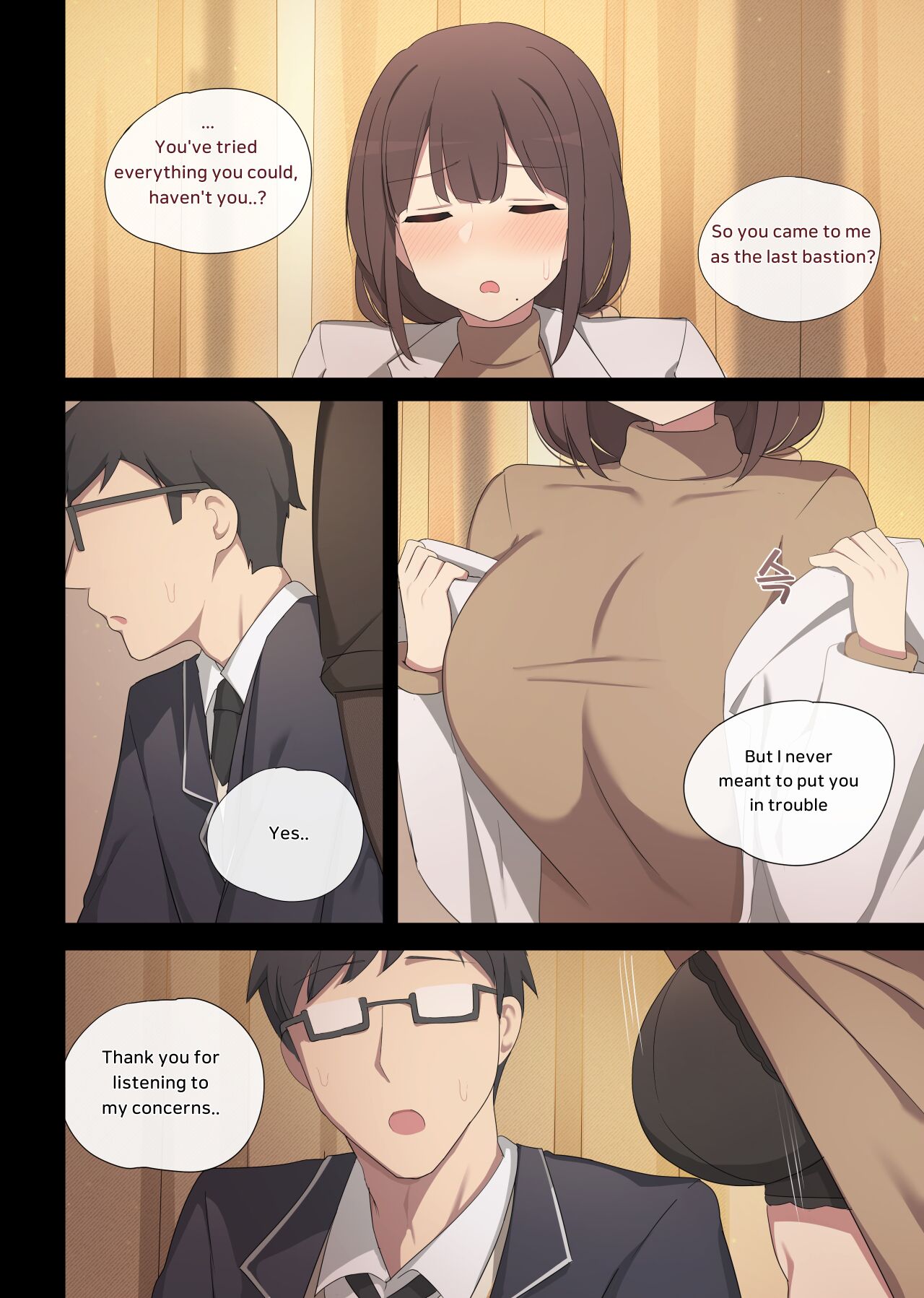 maying press 4 page 9 full