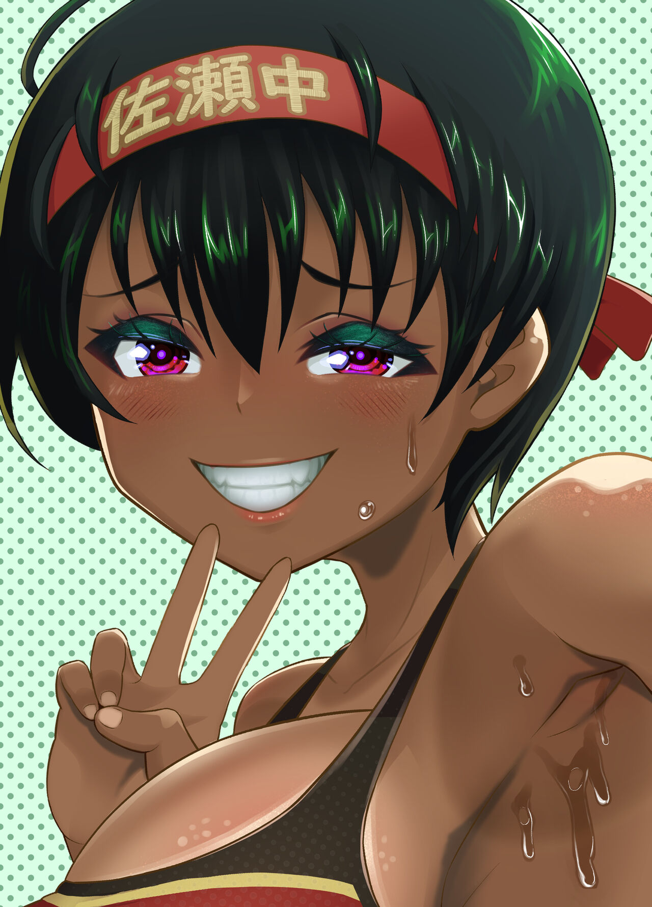 Rikujou-bu Tsubasa Inran Kyonyuu Athlete page 4 full