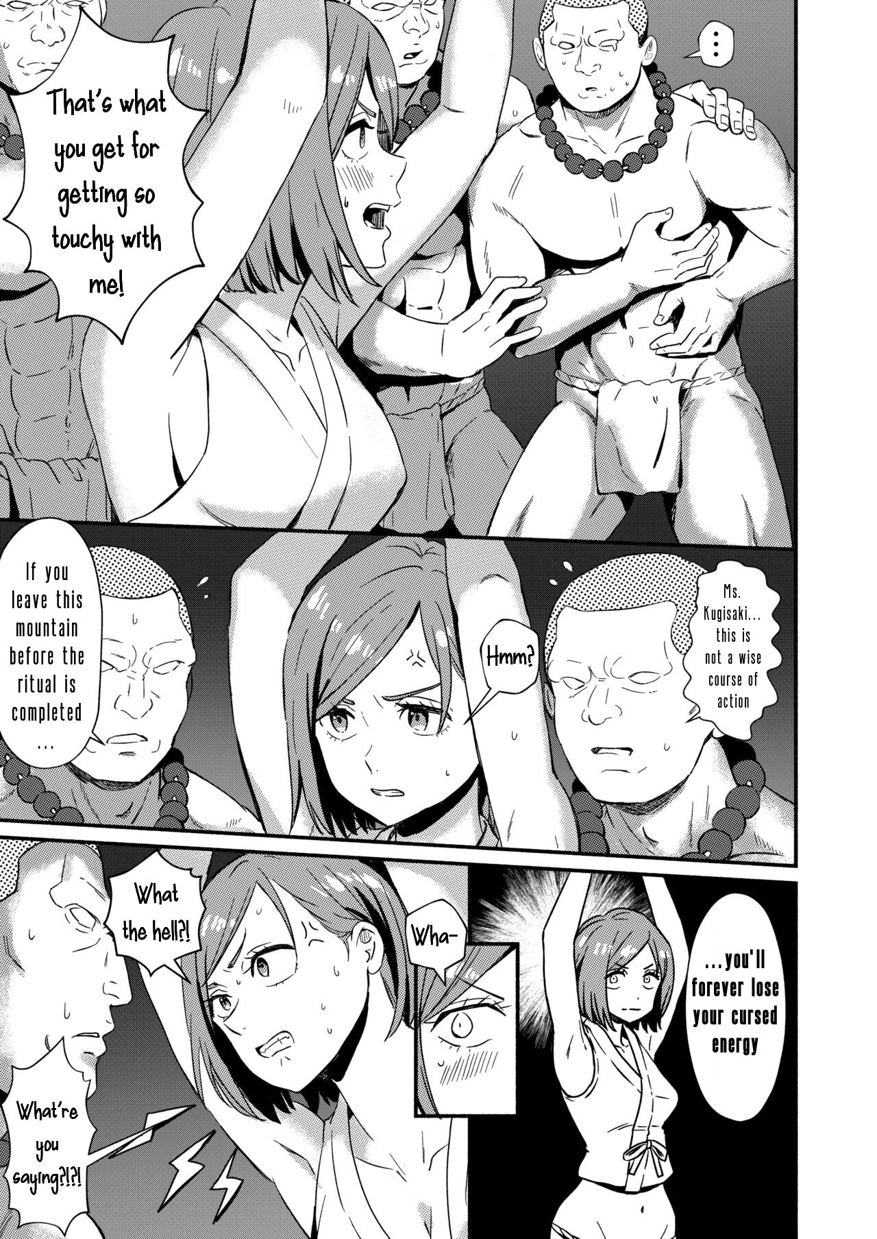 Nobara-chan no Juryoku o Fuuin shite Shugyou to Itsuwari Eroi Koto o Suru Hon page 7 full