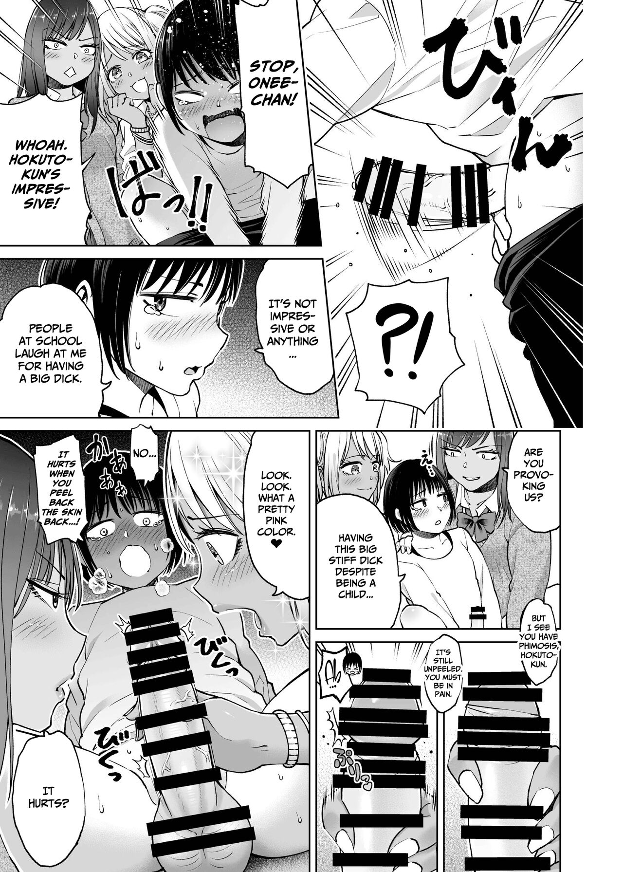 Seifuku darake no Hon Momoka &amp; AI Hen page 10 full