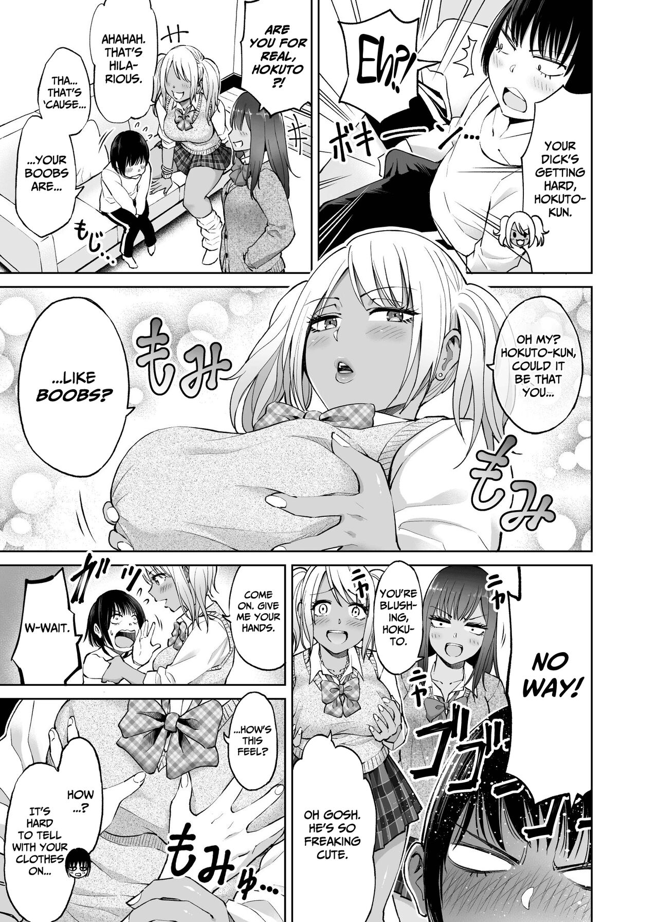 Seifuku darake no Hon Momoka &amp; AI Hen page 6 full