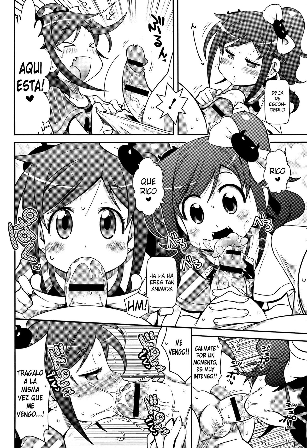 Yo! Loli Bitch Ch. 1-22 page 5 full