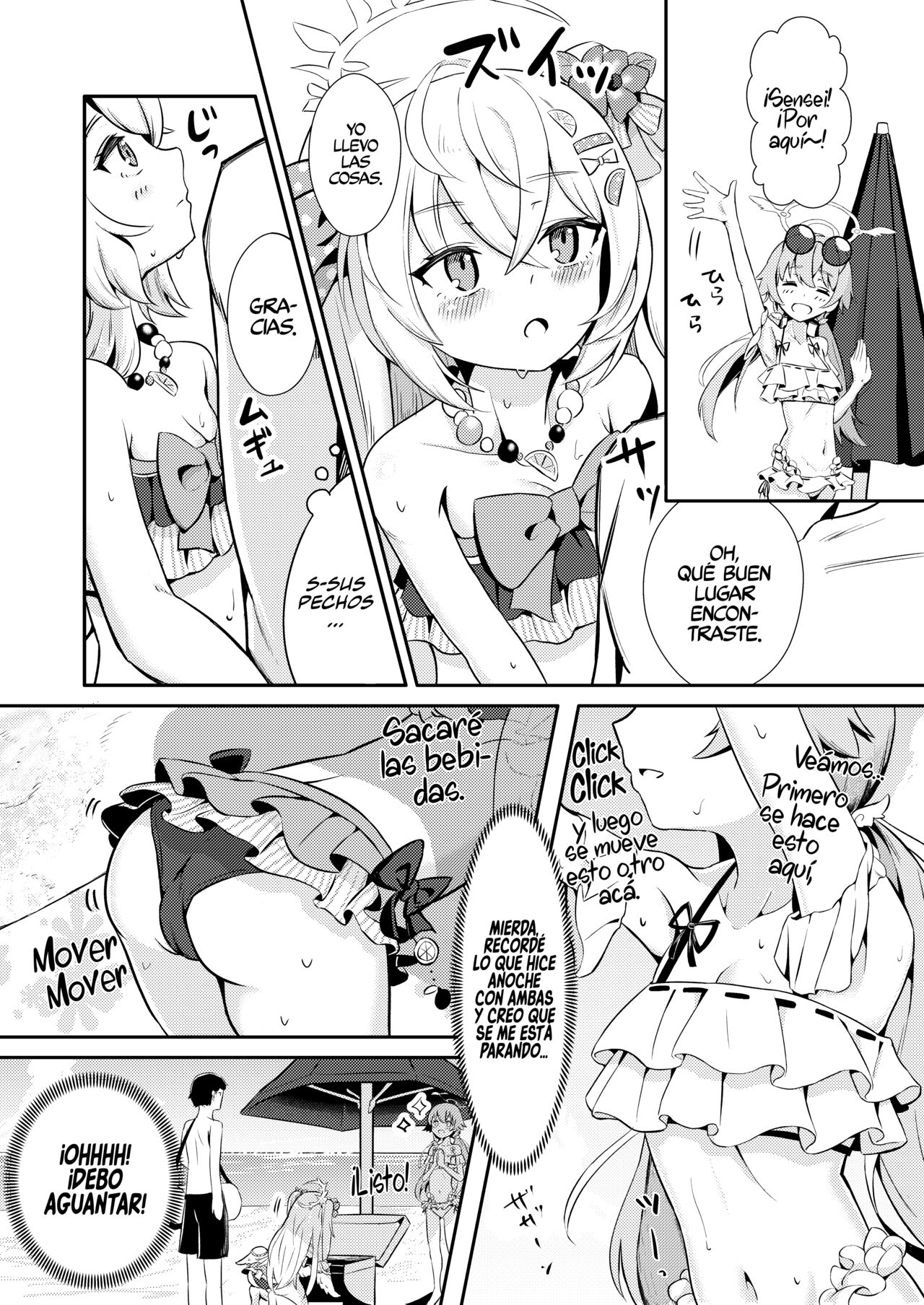 Himitsu no Uisshurisuto page 3 full