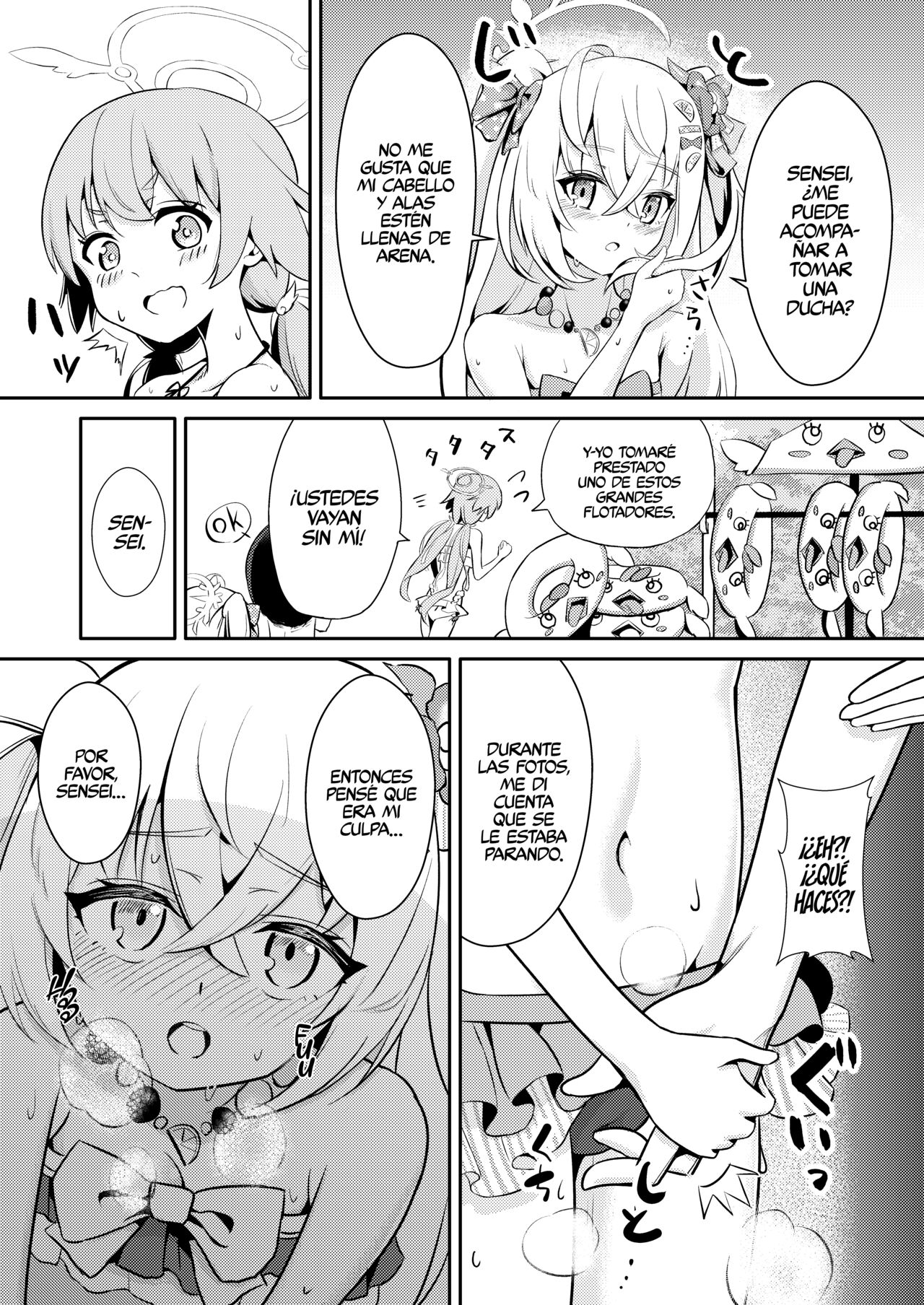 Himitsu no Uisshurisuto page 6 full