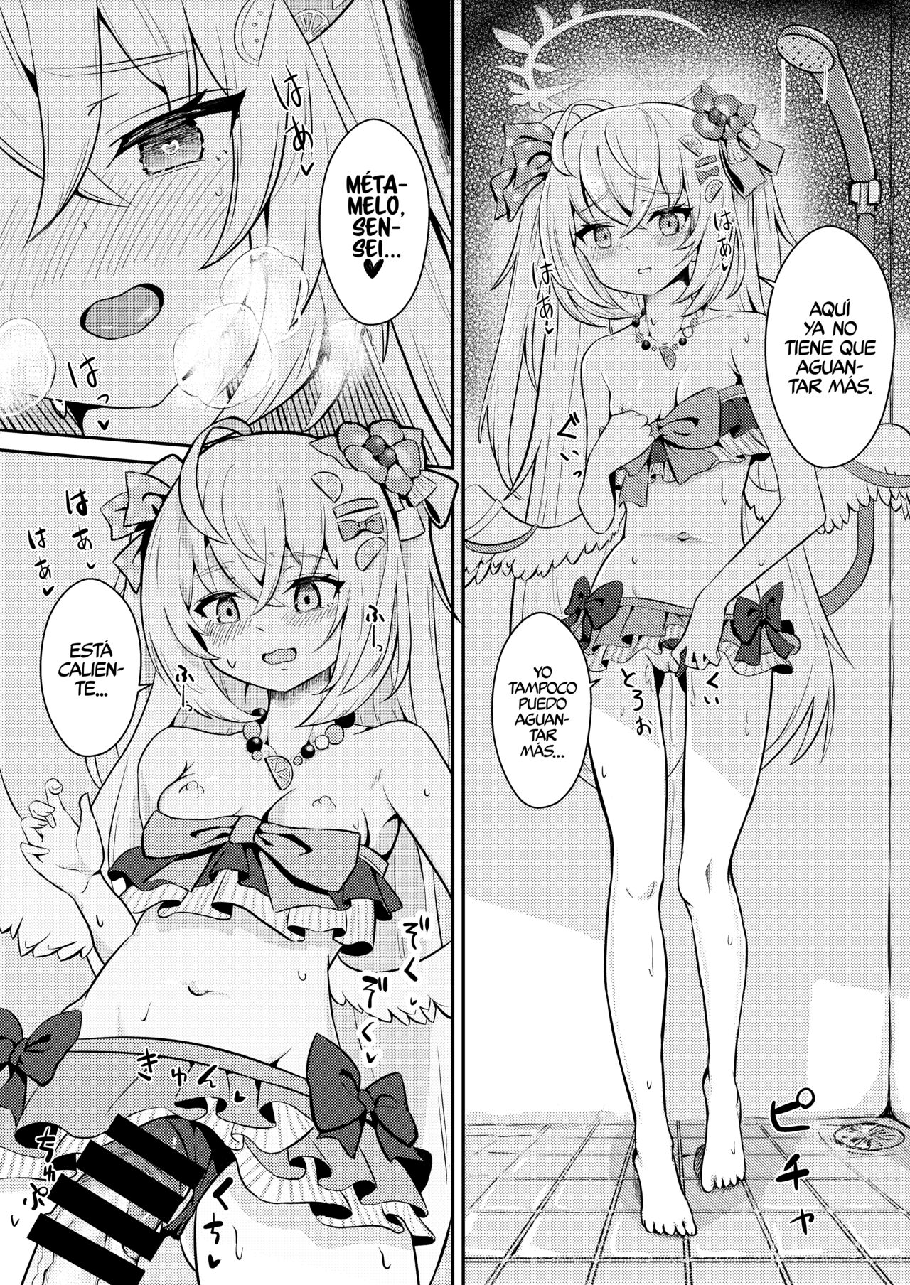 Himitsu no Uisshurisuto page 7 full