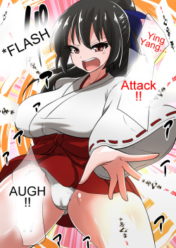 Onmyouji Kuroi Shouko no Haiboku