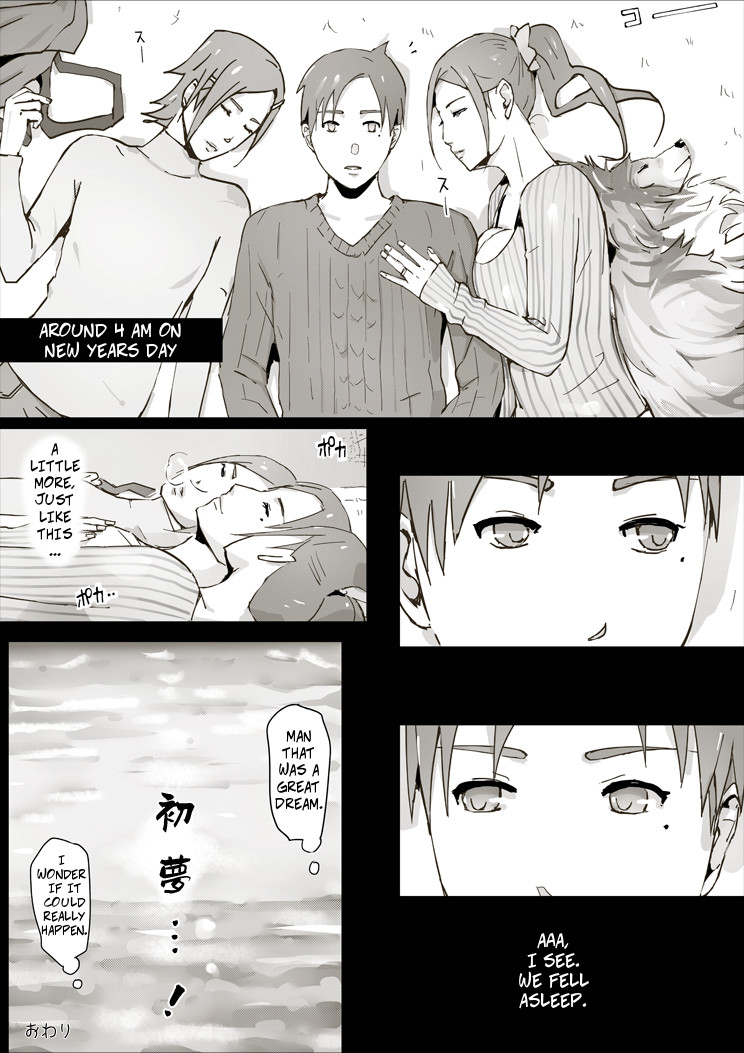 Erotic House After - Double Blow page 7 full