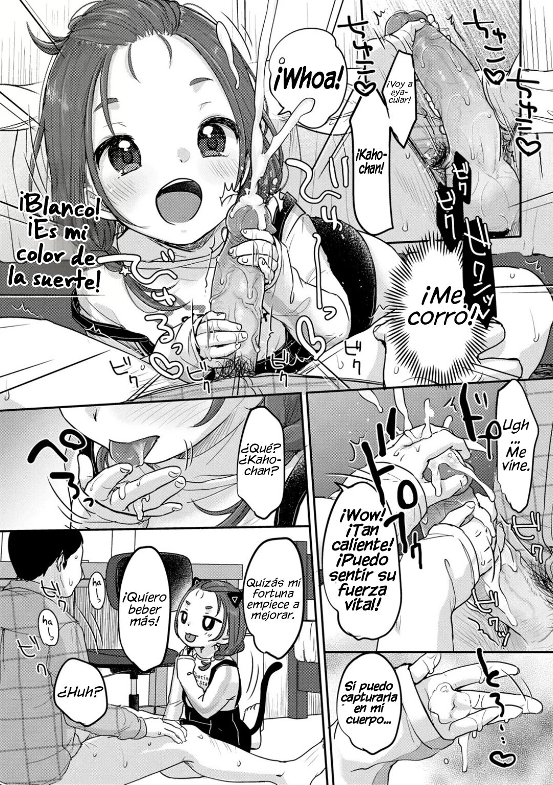 Kyou no Lucky Item | Today's Lucky Item page 7 full
