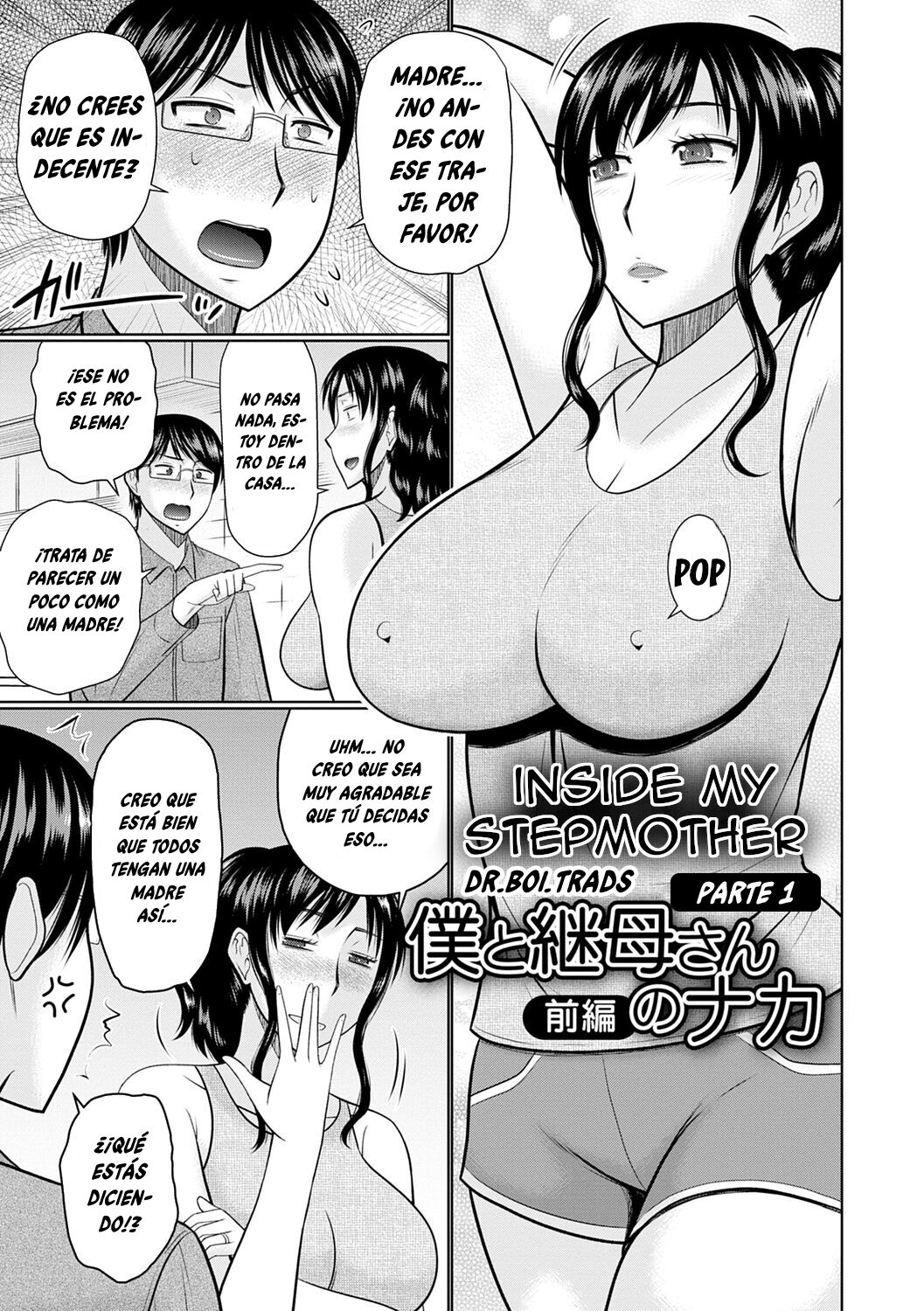 Boku to Kaa-san no Naka | Inside my Stepmother page 1 full