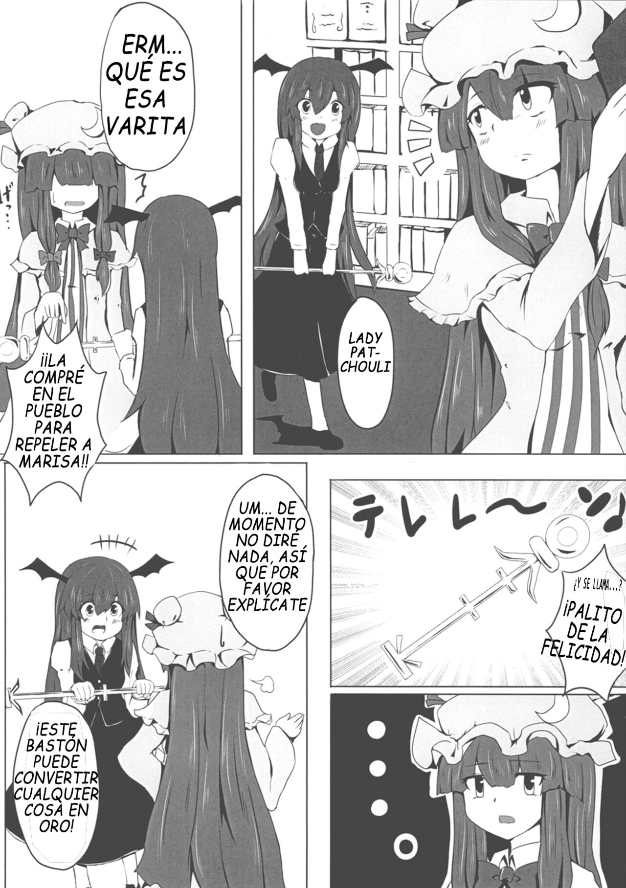 ¡¡Pánico Dorado!! Gold Panic page 2 full