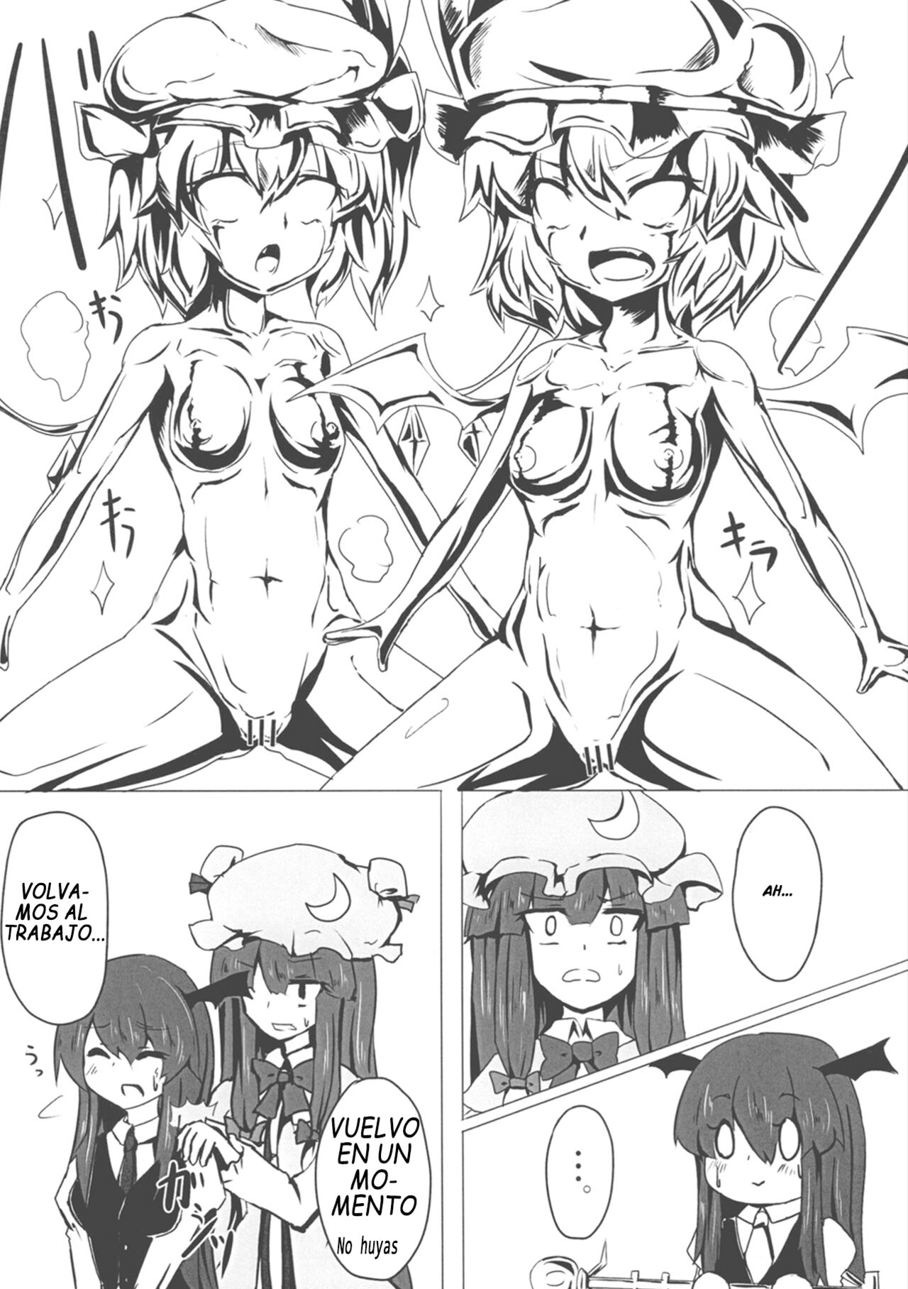 ¡¡Pánico Dorado!! Gold Panic page 7 full