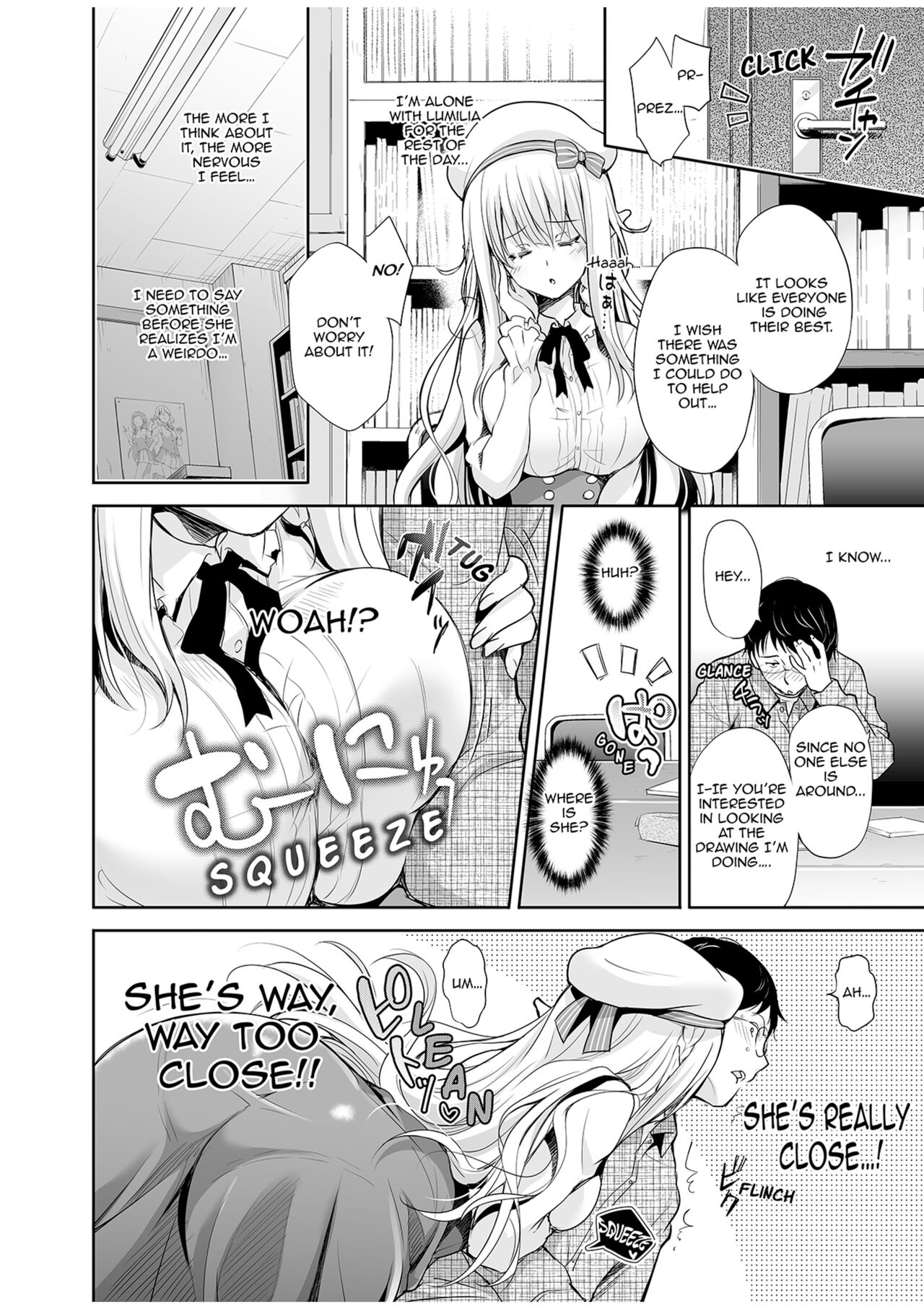 Elf Princess of the Otaku Club page 10 full