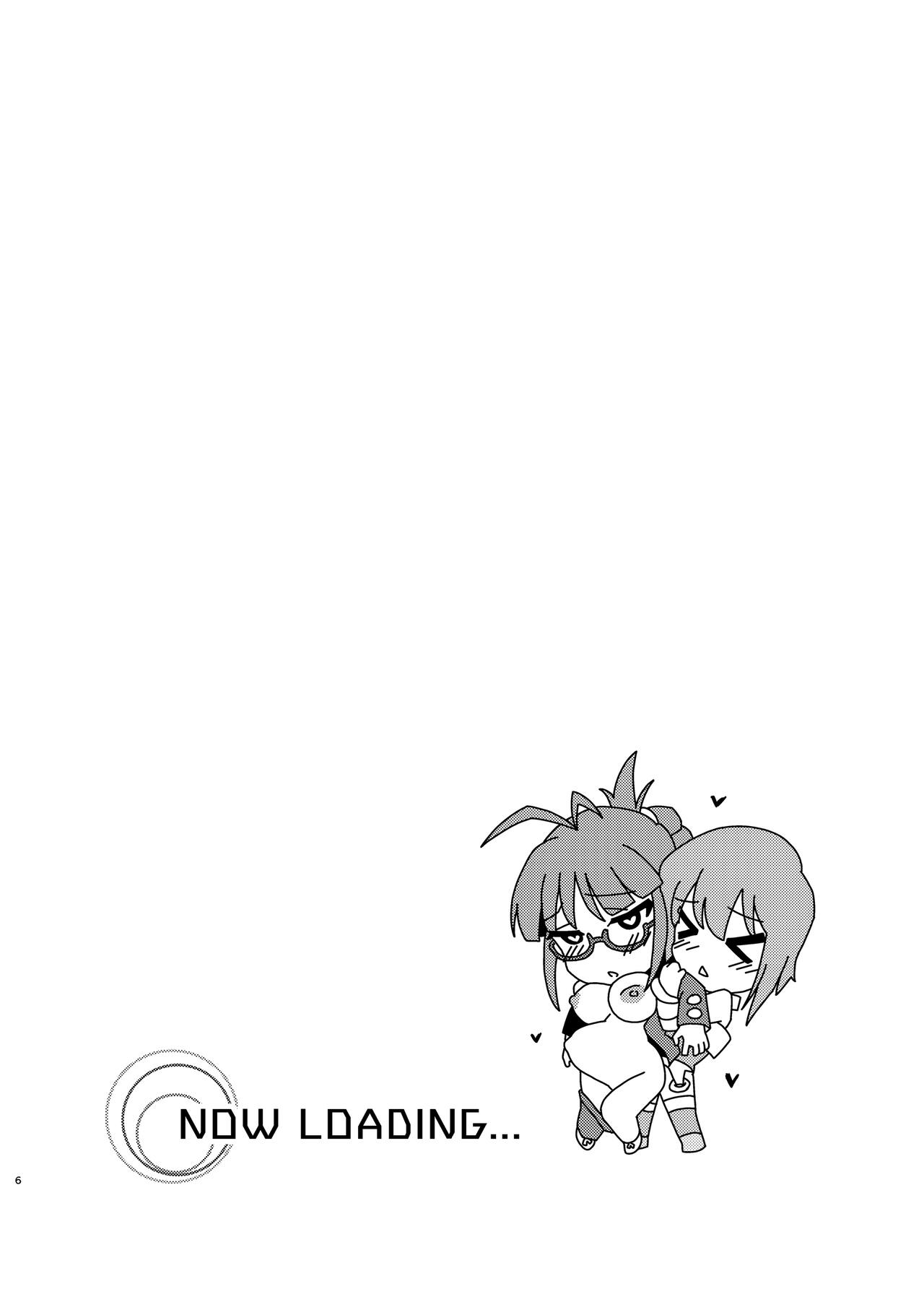 Yuki Chinpo Soushuuhen Ritsuko Hen Azusa Hen Ami Hen Mami Hen Iori Hen page 5 full