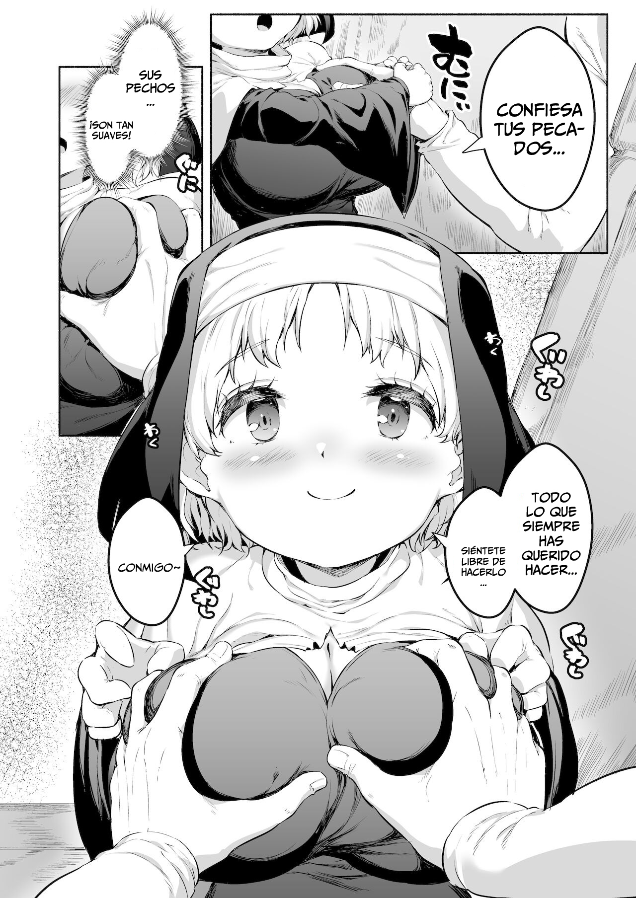 Ecchi na Zange o Sasete Kureru Keiken na Loli Kyonyuu Sister-chan page 5 full