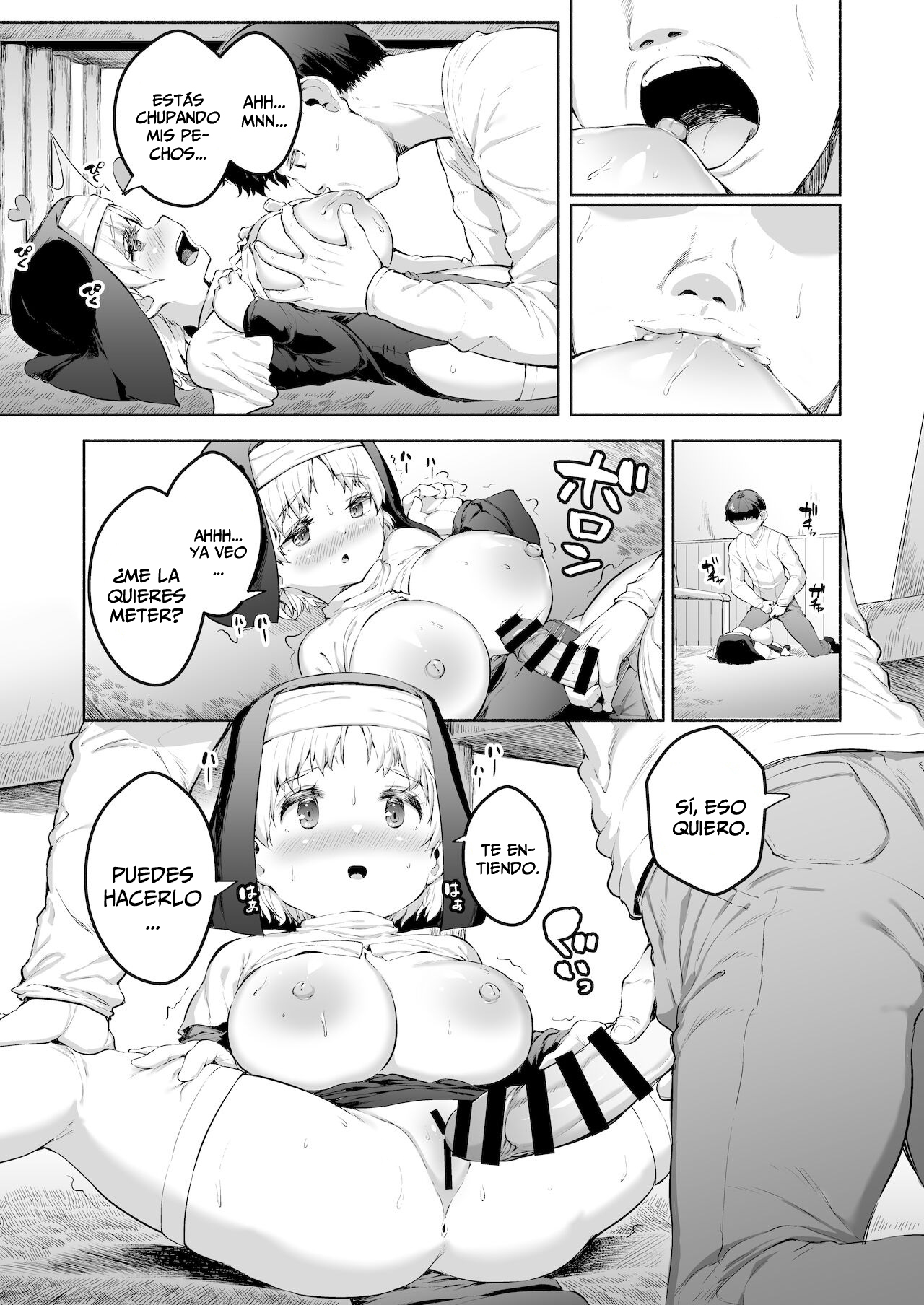 Ecchi na Zange o Sasete Kureru Keiken na Loli Kyonyuu Sister-chan page 8 full