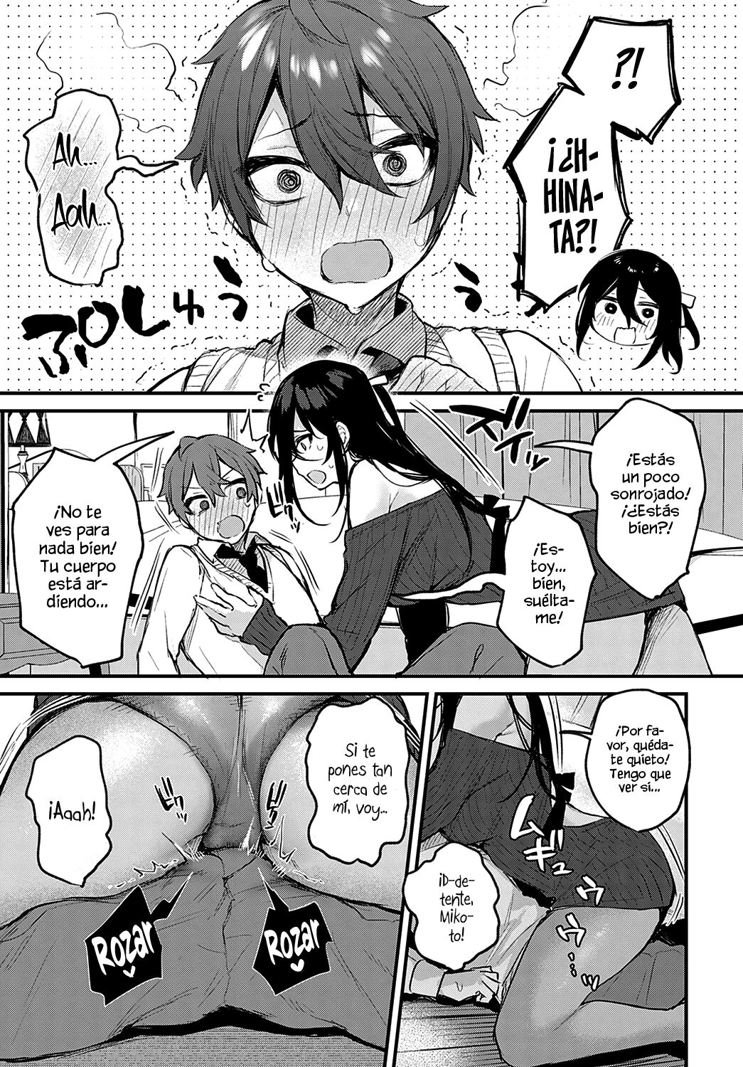 Koi no Susumekata | Como Progresar en el Amor page 9 full