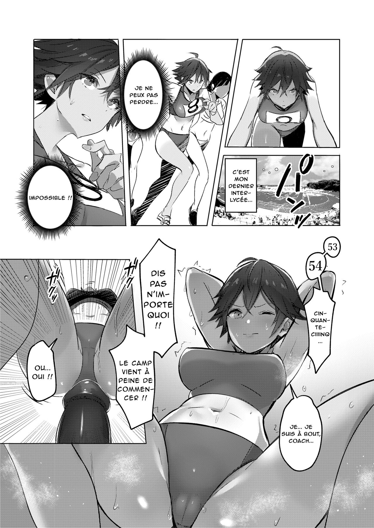 Kyouka Gasshuku page 1 full