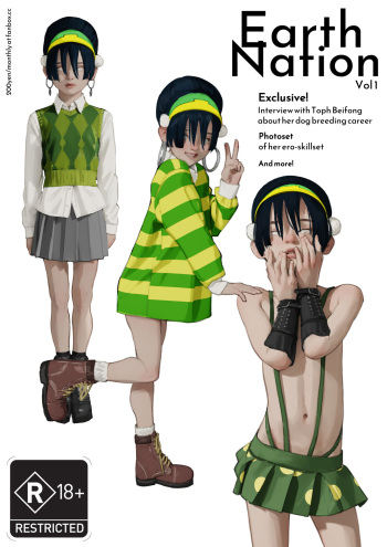 Earth Nation Vol 1 cover