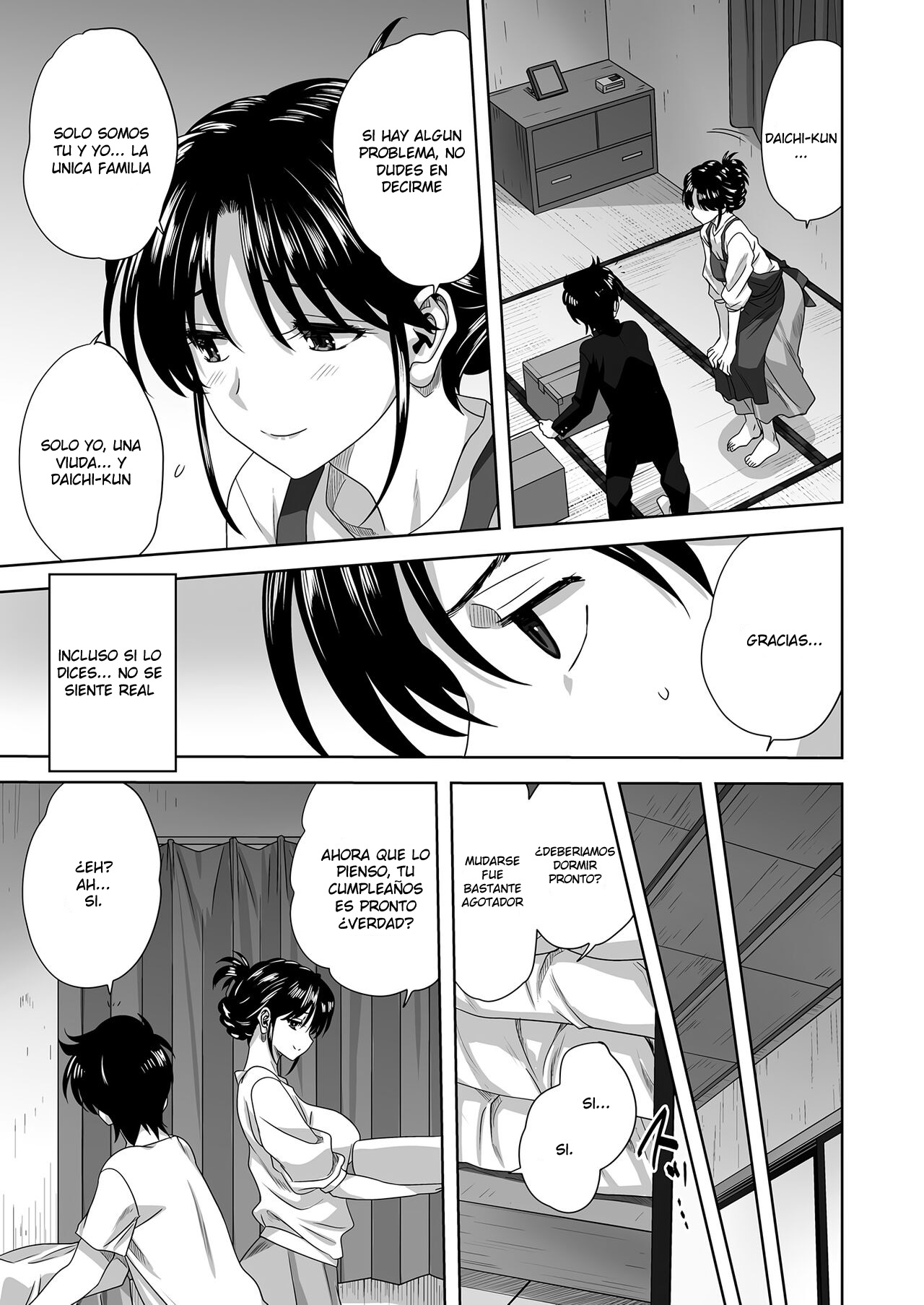 MITARASHI KOUSEI KAZOKU FAMILY page 3 full